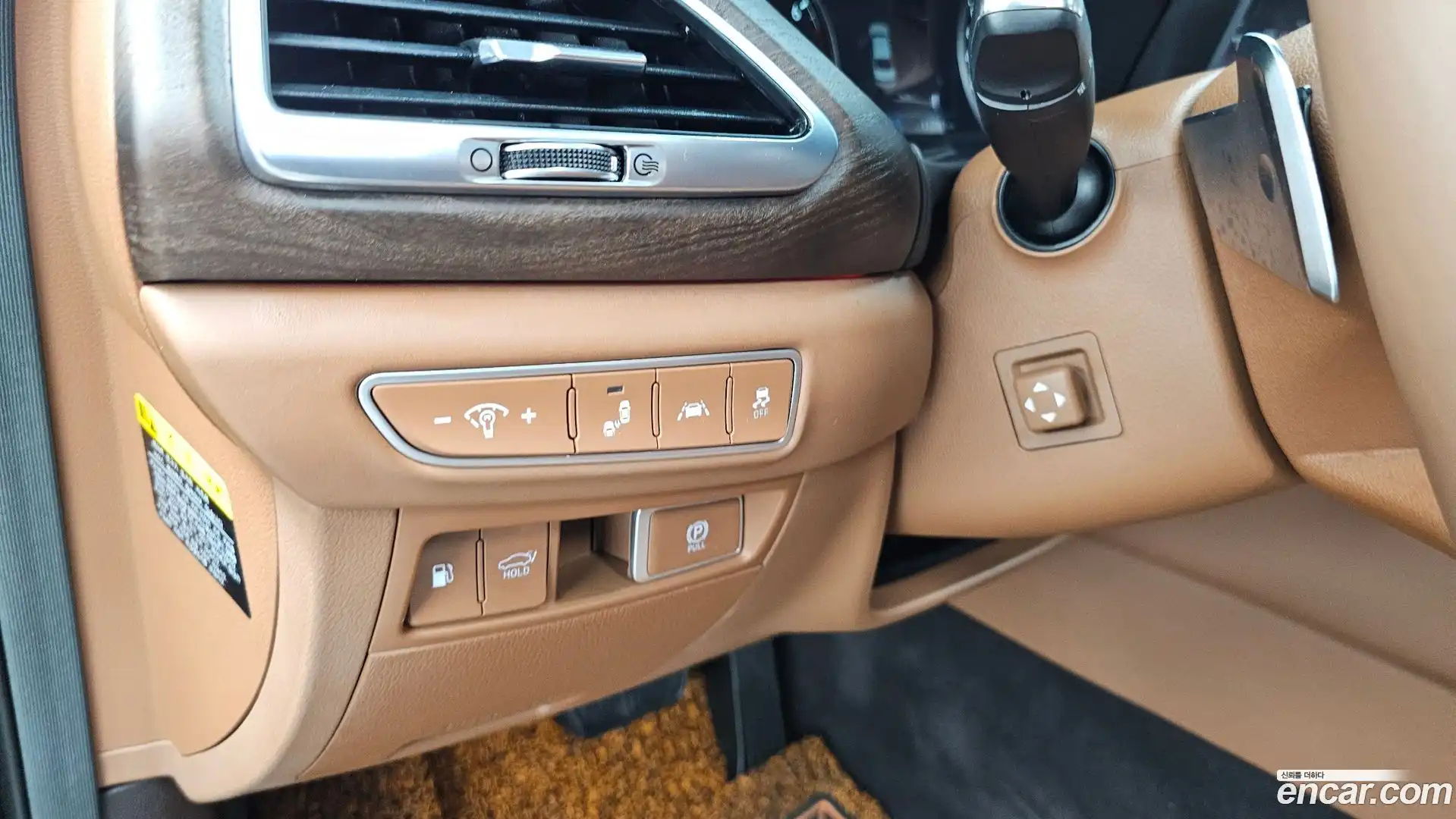 G90 Genesis 2020.0-OPTION-020