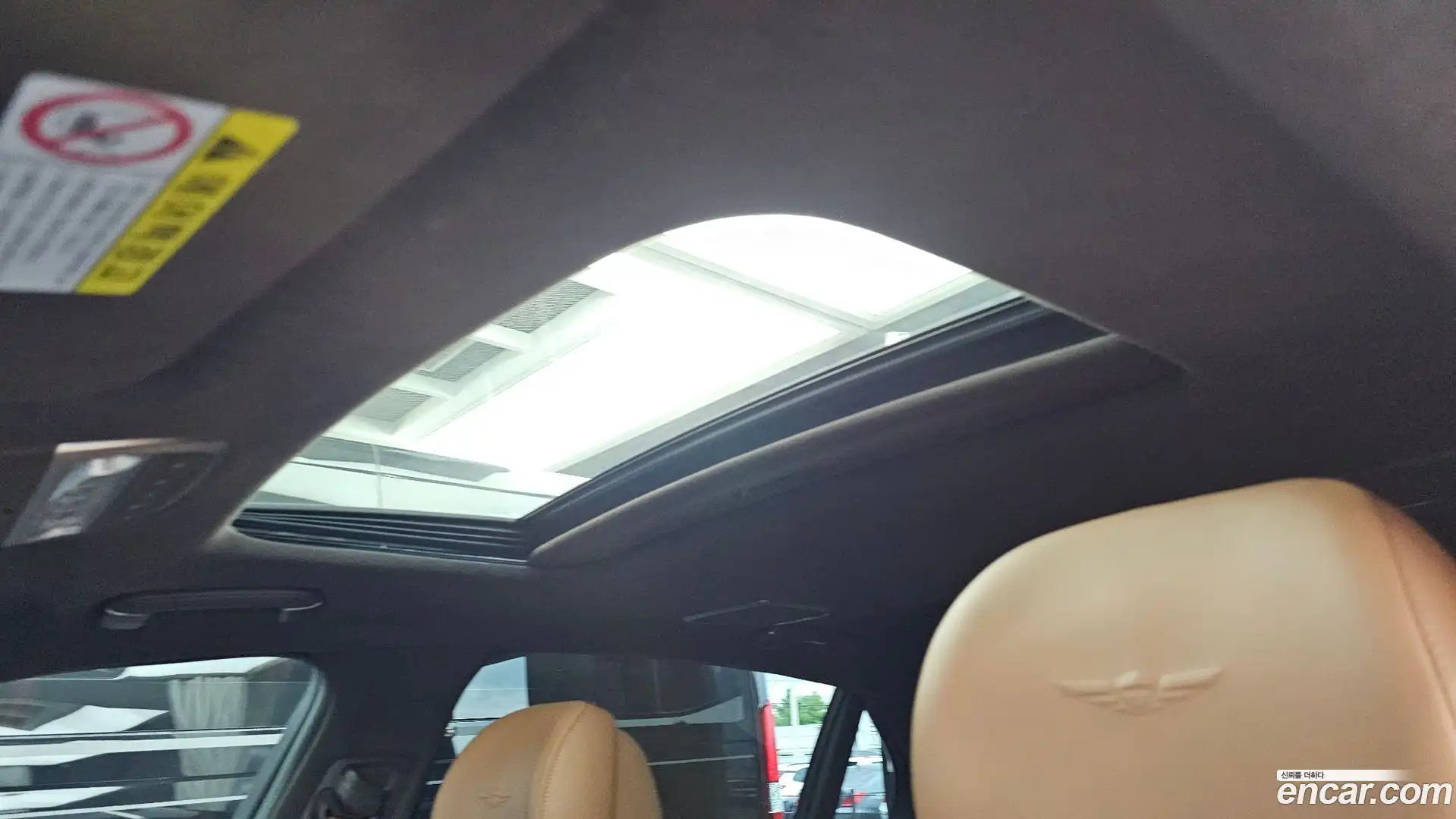 G90 Genesis 2020.0-OPTION-022