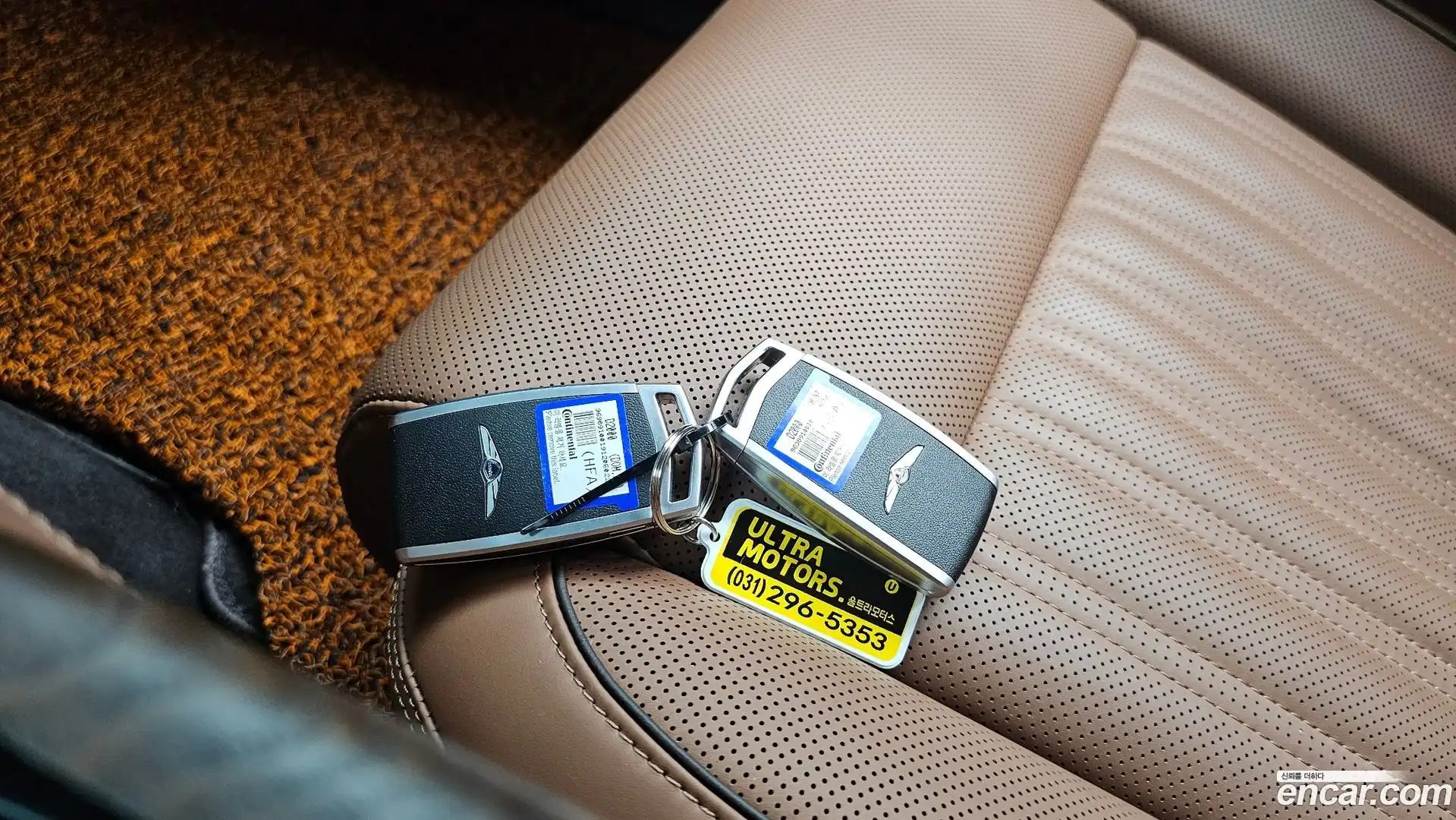 G90 Genesis 2020.0-OPTION-043