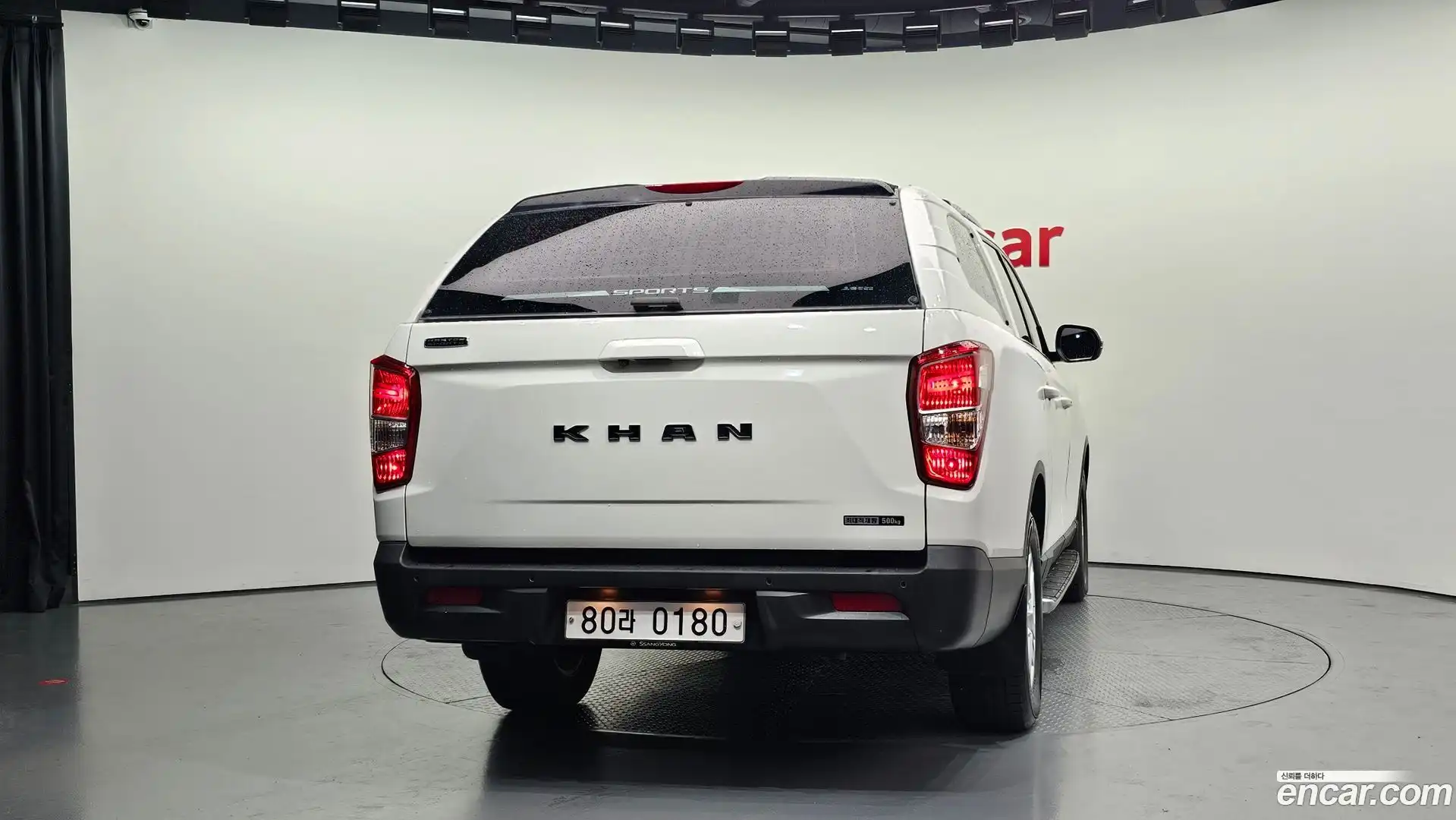 Rexton KG Mobility 2019.5-OUTER-004