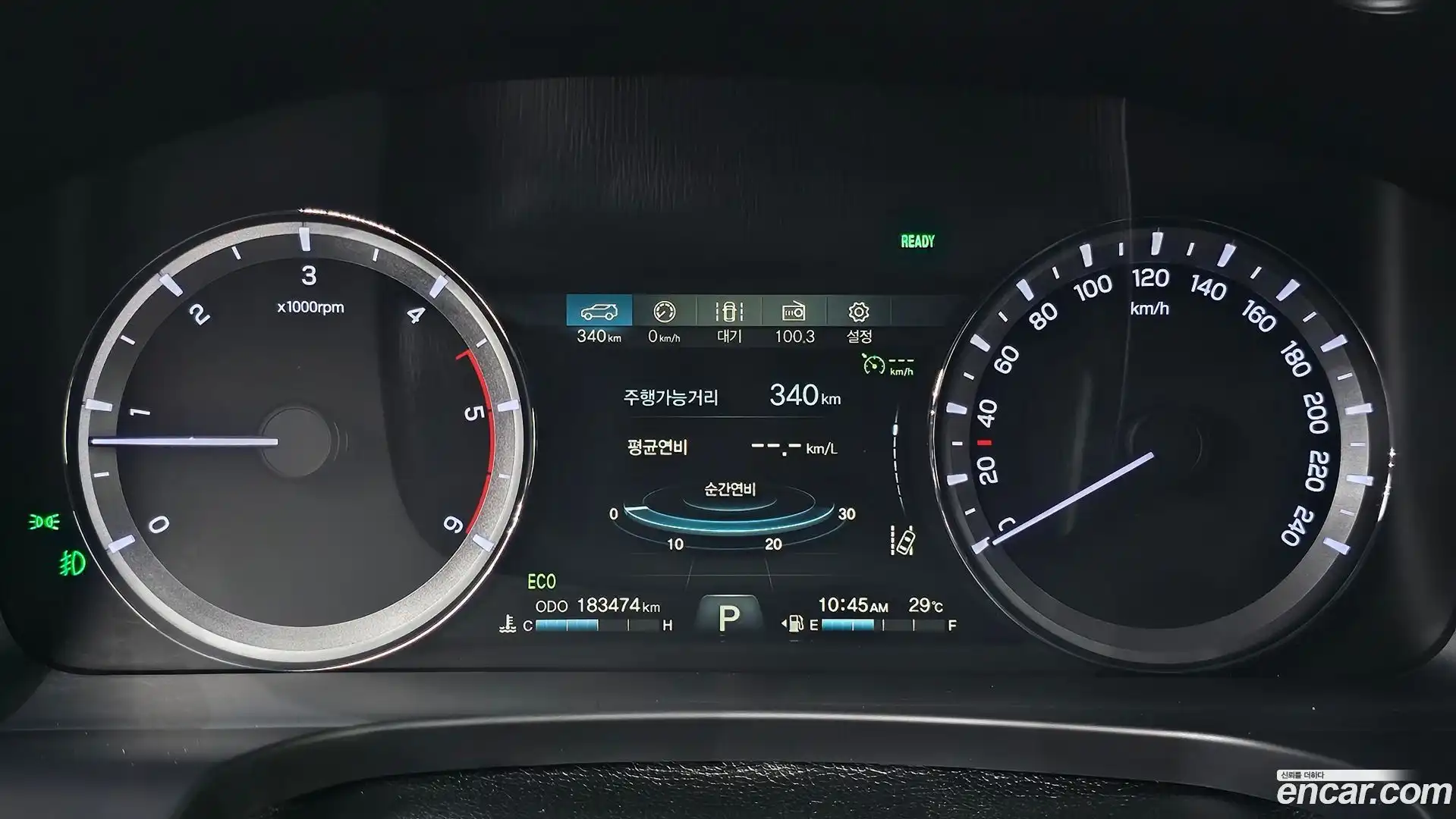 Rexton KG Mobility 2019.5-INNER-008