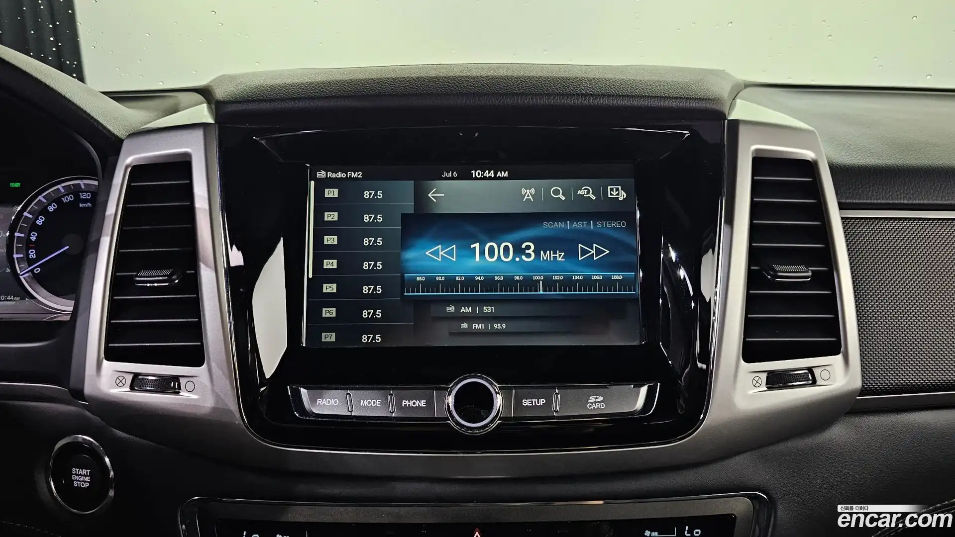 Rexton KG Mobility 2019.5-OPTION-020