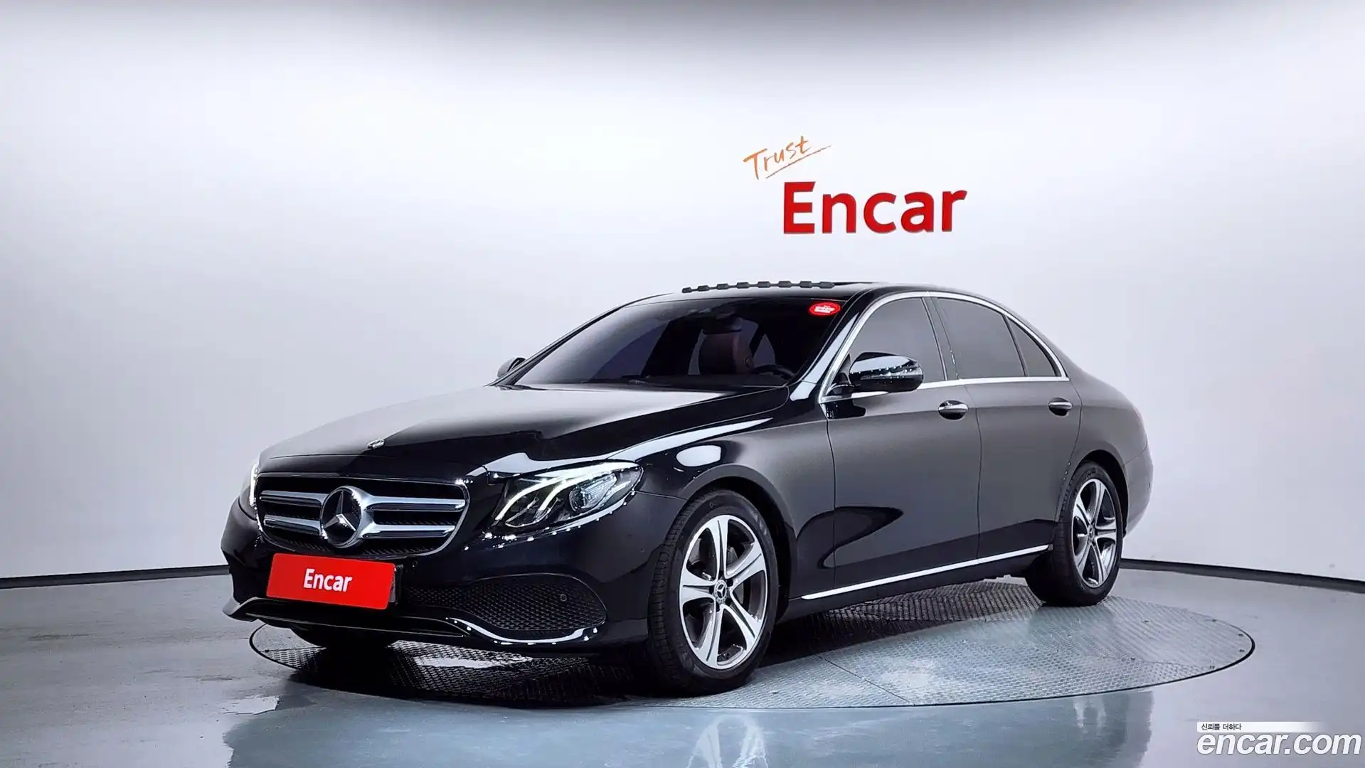 E-Class Mercedes-Benz 2018.10-OUTER-001