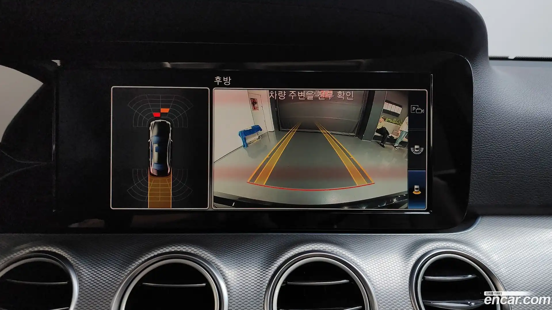 E-Class Mercedes-Benz 2018.10-OPTION-018