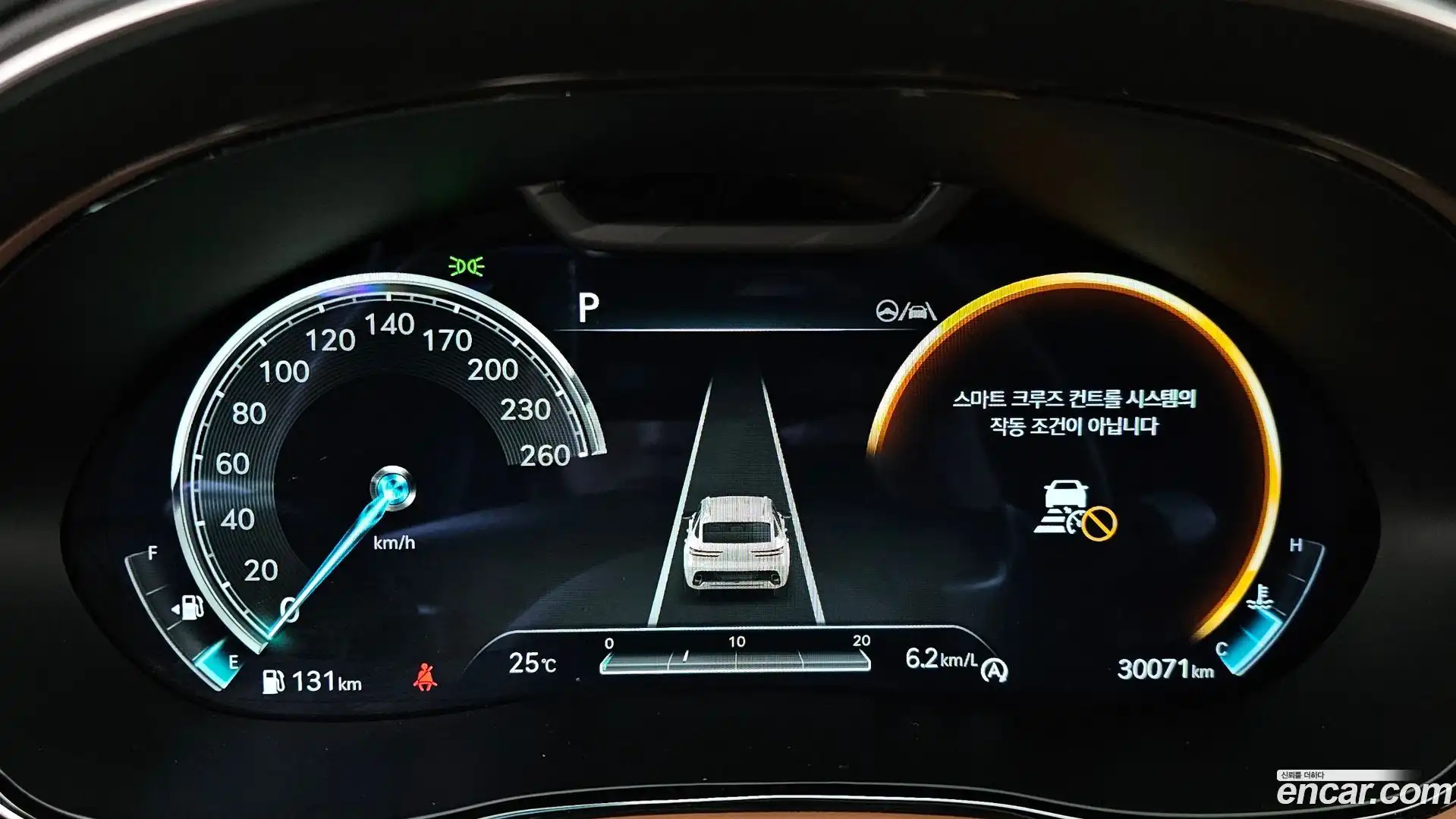 GV70 Genesis 2022.7-INNER-008