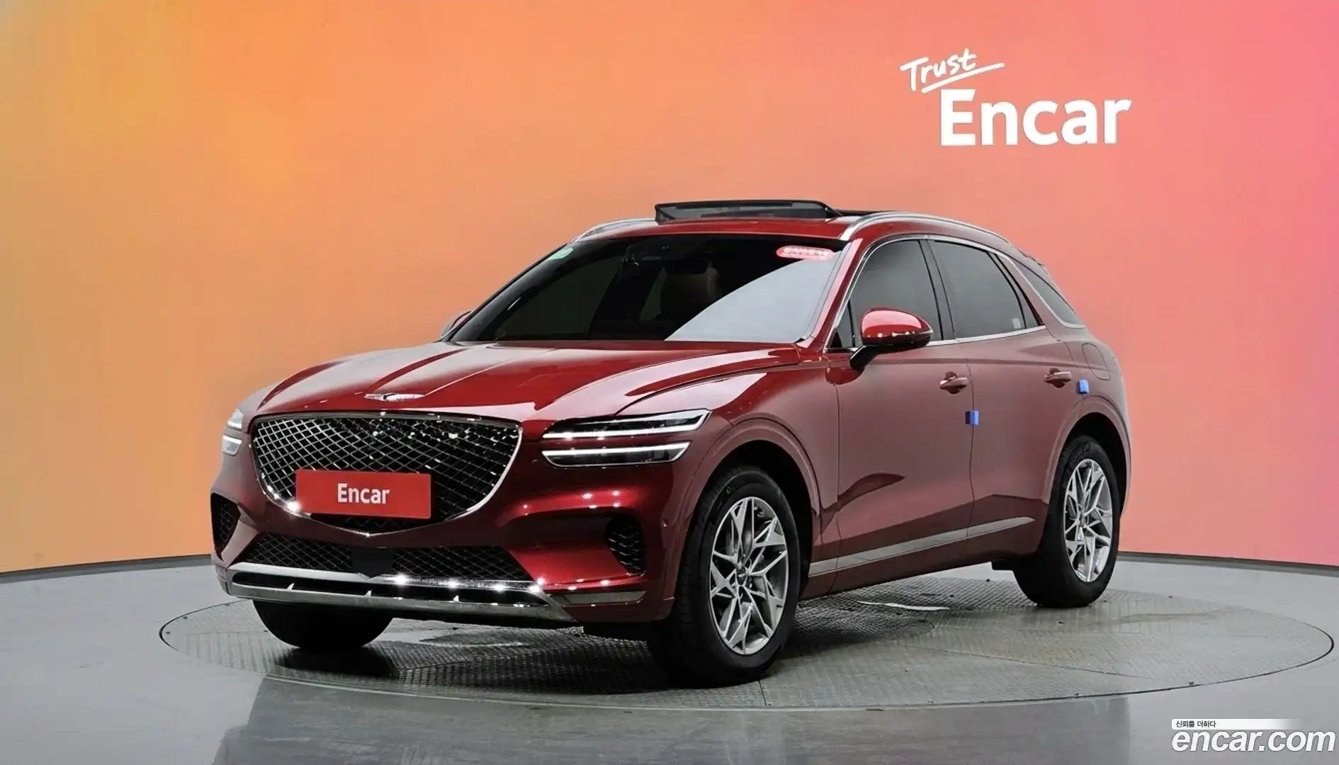 GV70 Genesis 2022.7-DIAG2-001
