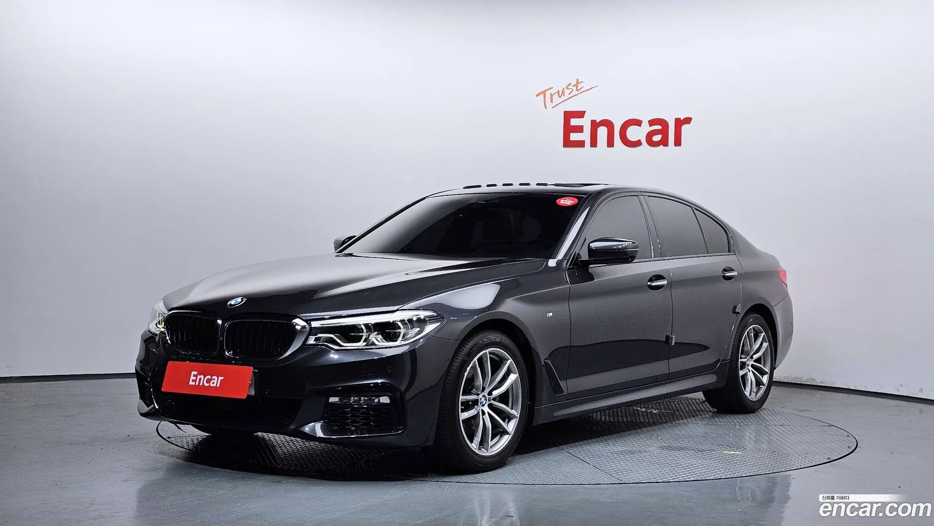 Main__Slider__Photo:5-Series BMW 2017.5-0