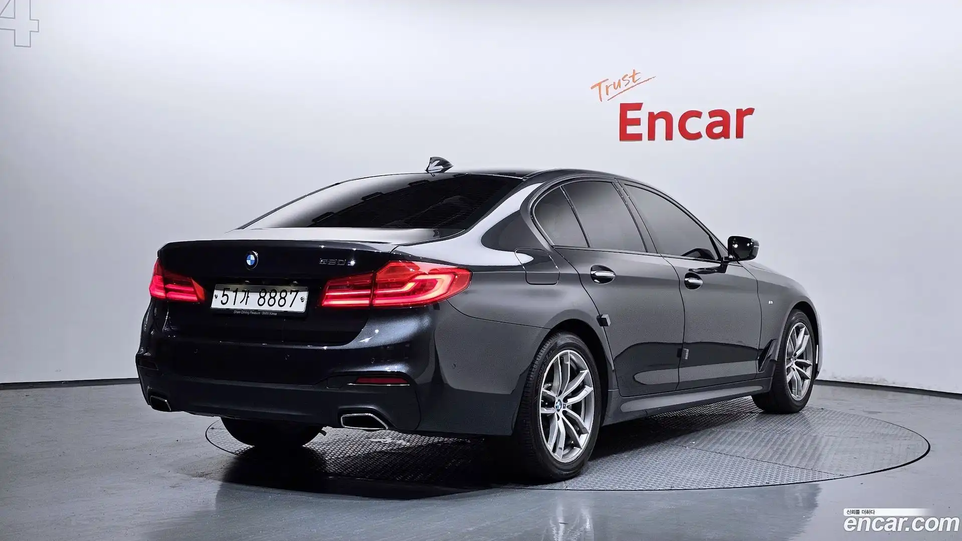 5-Series BMW 2017.5-OUTER-002