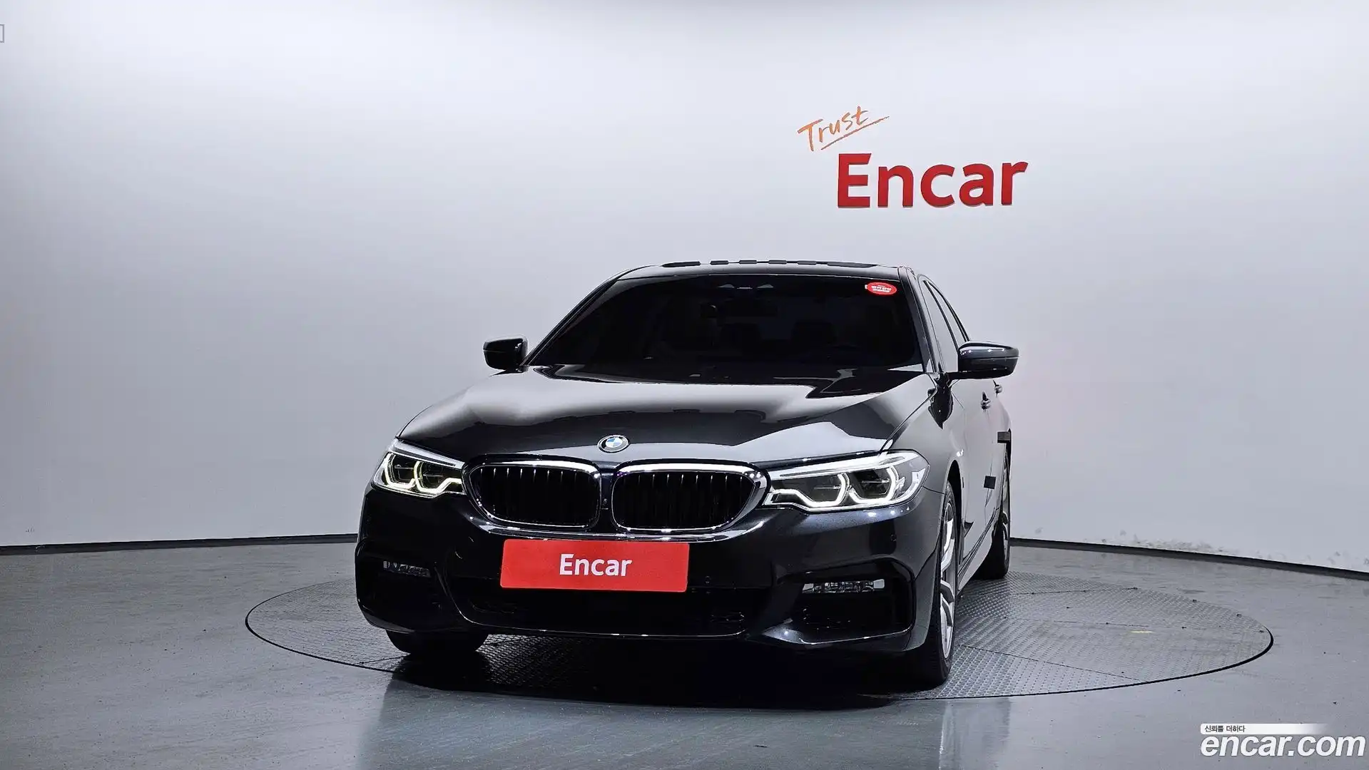 5-Series BMW 2017.5-OUTER-003