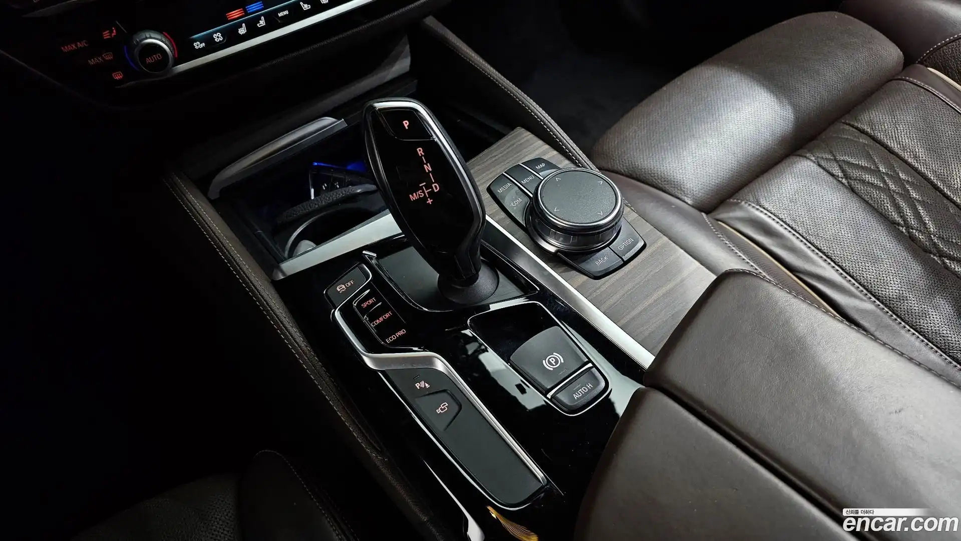 5-Series BMW 2017.5-INNER-009