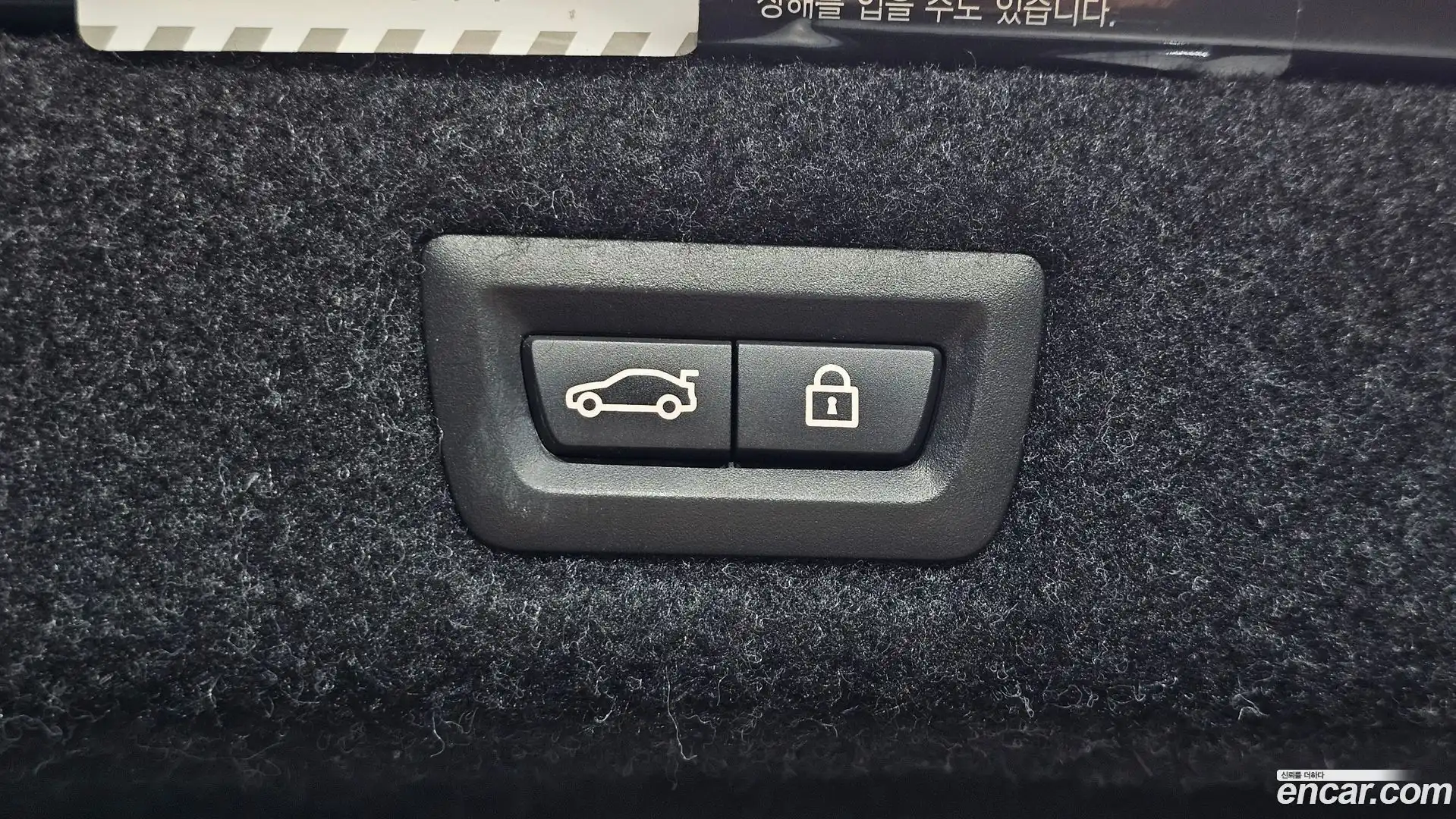 5-Series BMW 2017.5-OPTION-021
