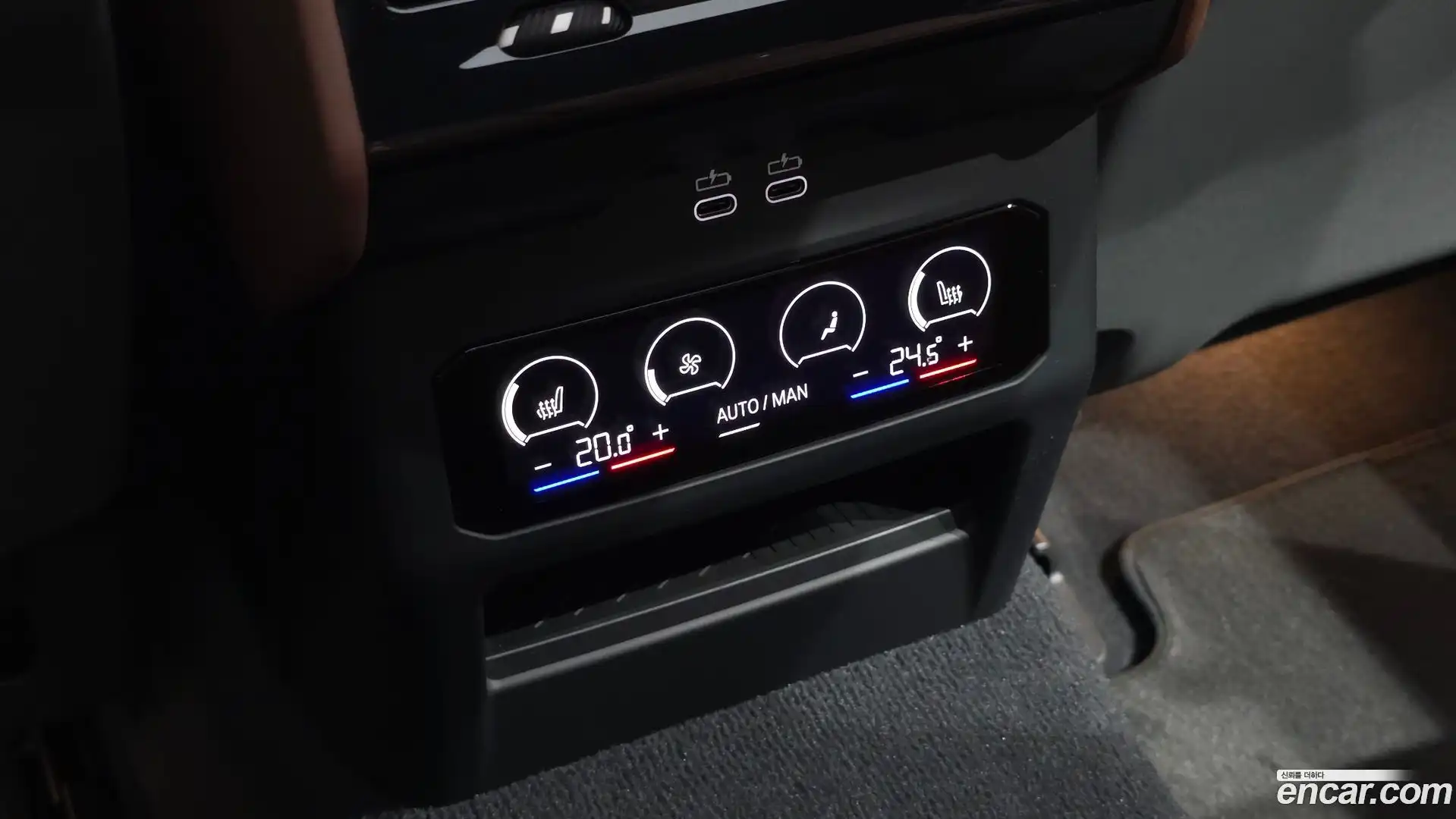 i5 BMW 2023.9-OPTION-044