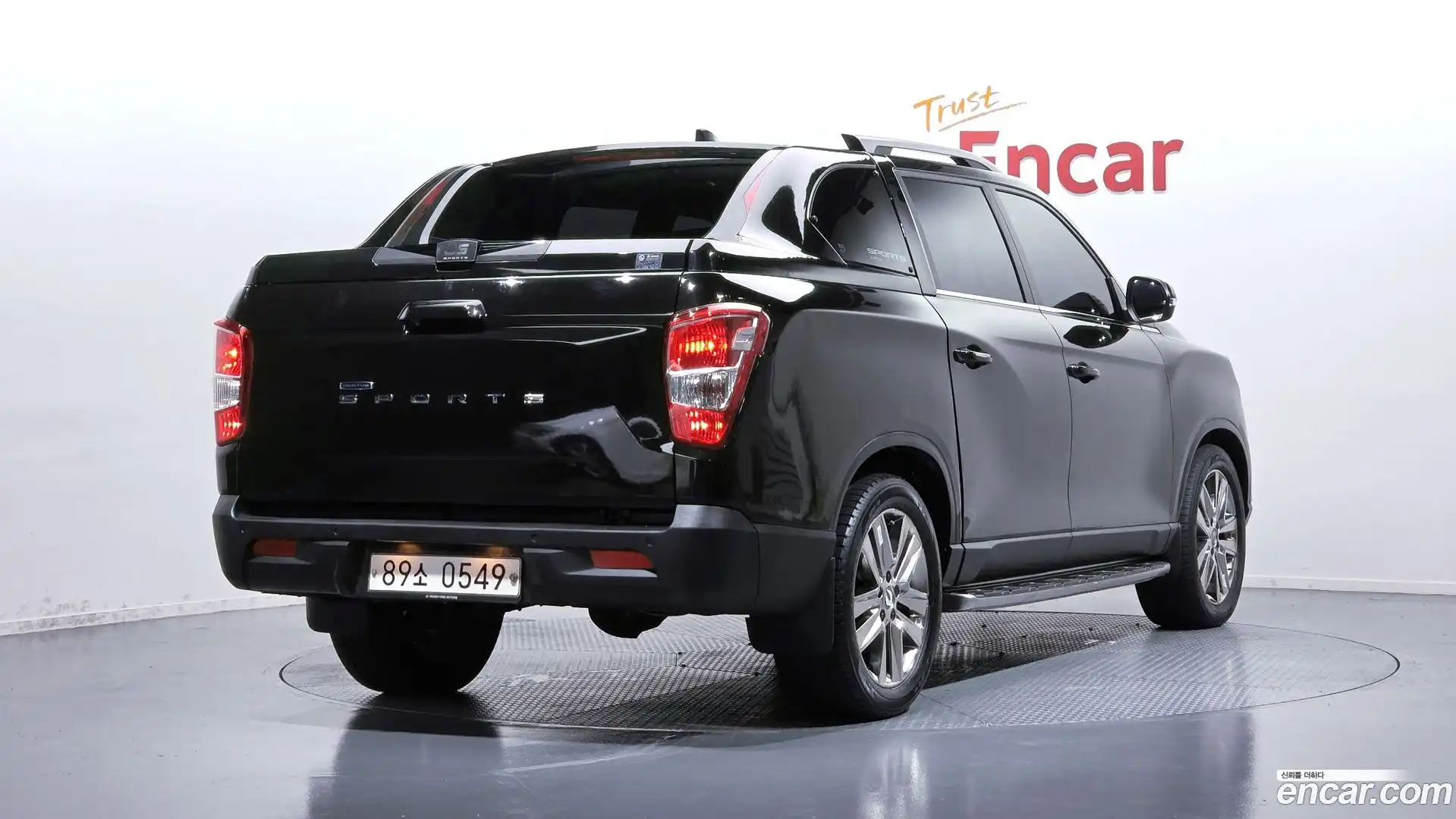 Rexton KG Mobility 2018.11-OUTER-002