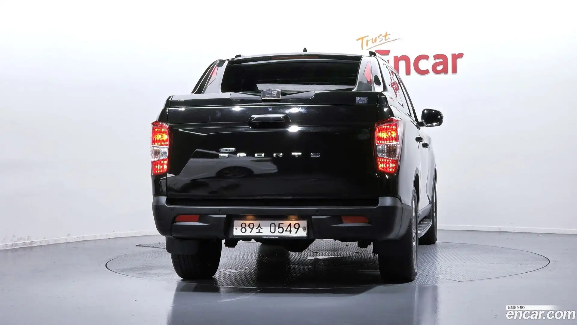 Rexton KG Mobility 2018.11-OUTER-004