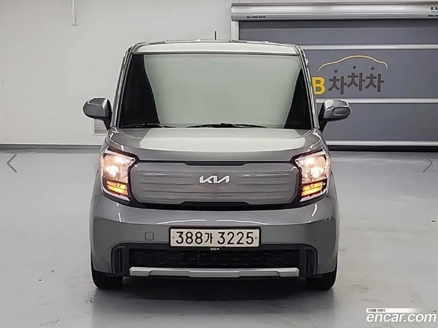 Main__Slider__Photo:RAY Kia 2022.11-1