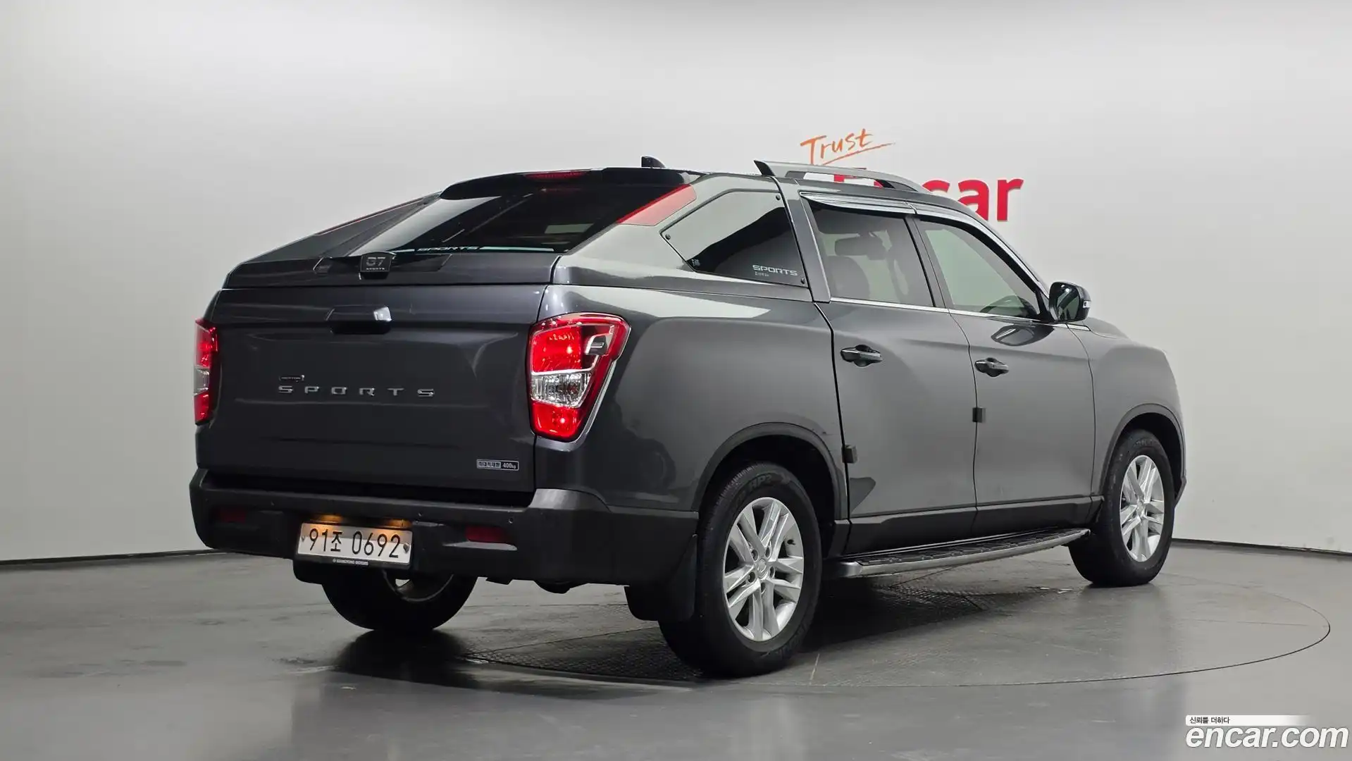 Rexton KG Mobility 2019.1-OUTER-002