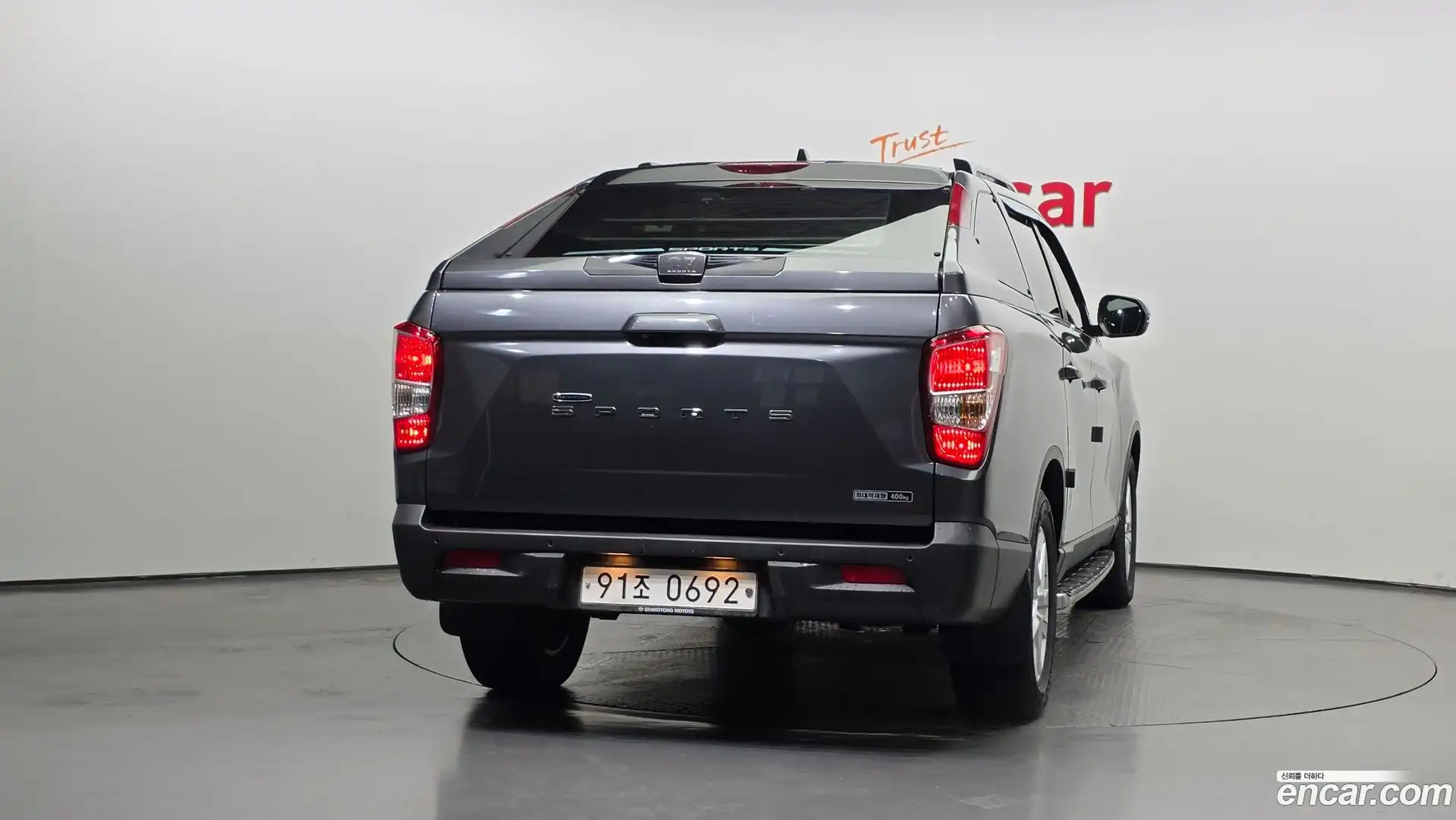Rexton KG Mobility 2019.1-OUTER-004