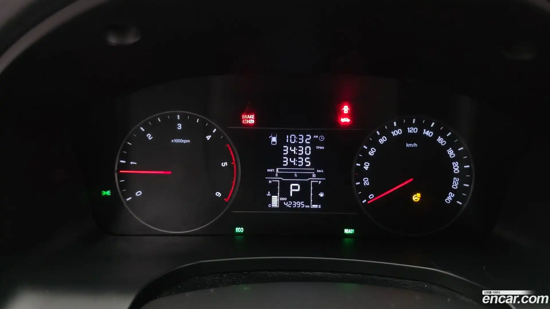 Rexton KG Mobility 2019.1-INNER-008
