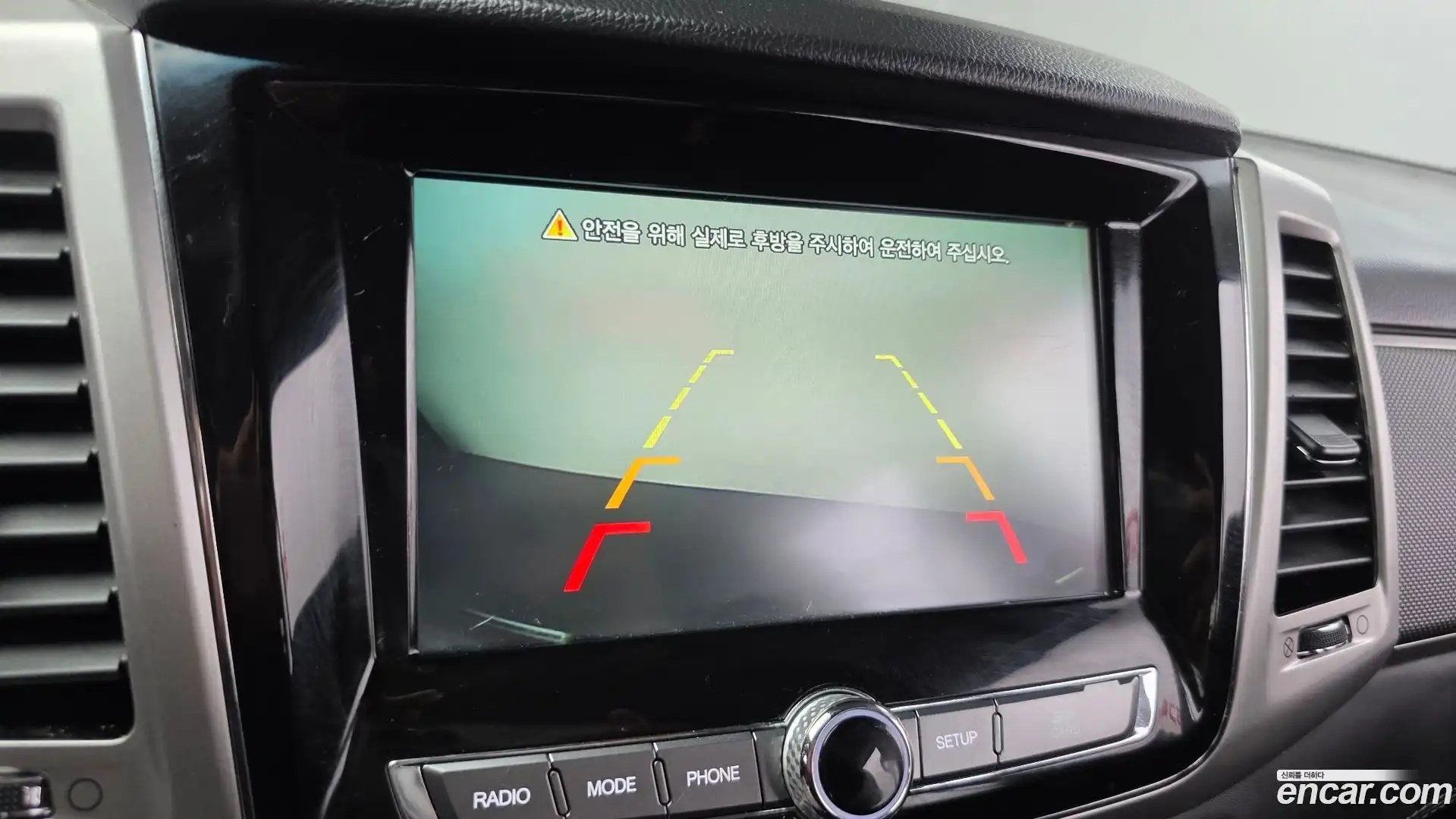 Rexton KG Mobility 2019.1-OPTION-021
