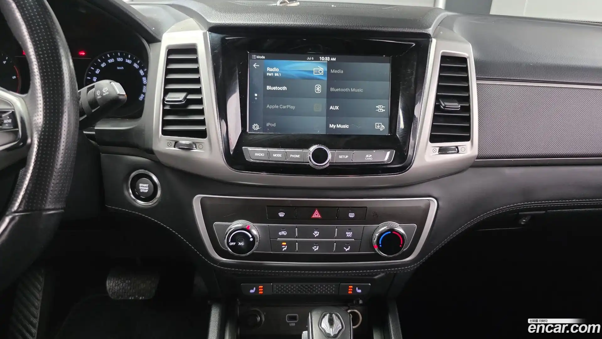 Rexton KG Mobility 2019.1-OPTION-024
