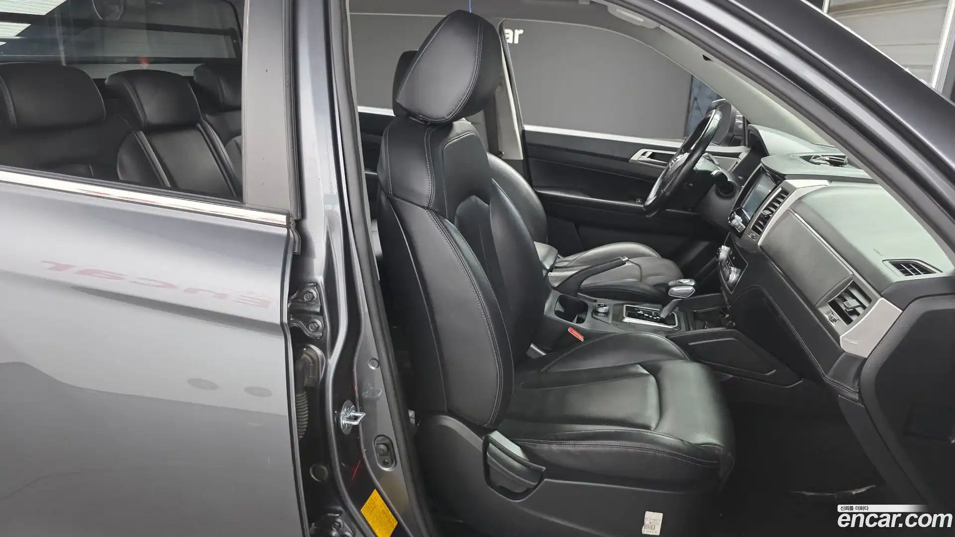 Rexton KG Mobility 2019.1-INNER-036