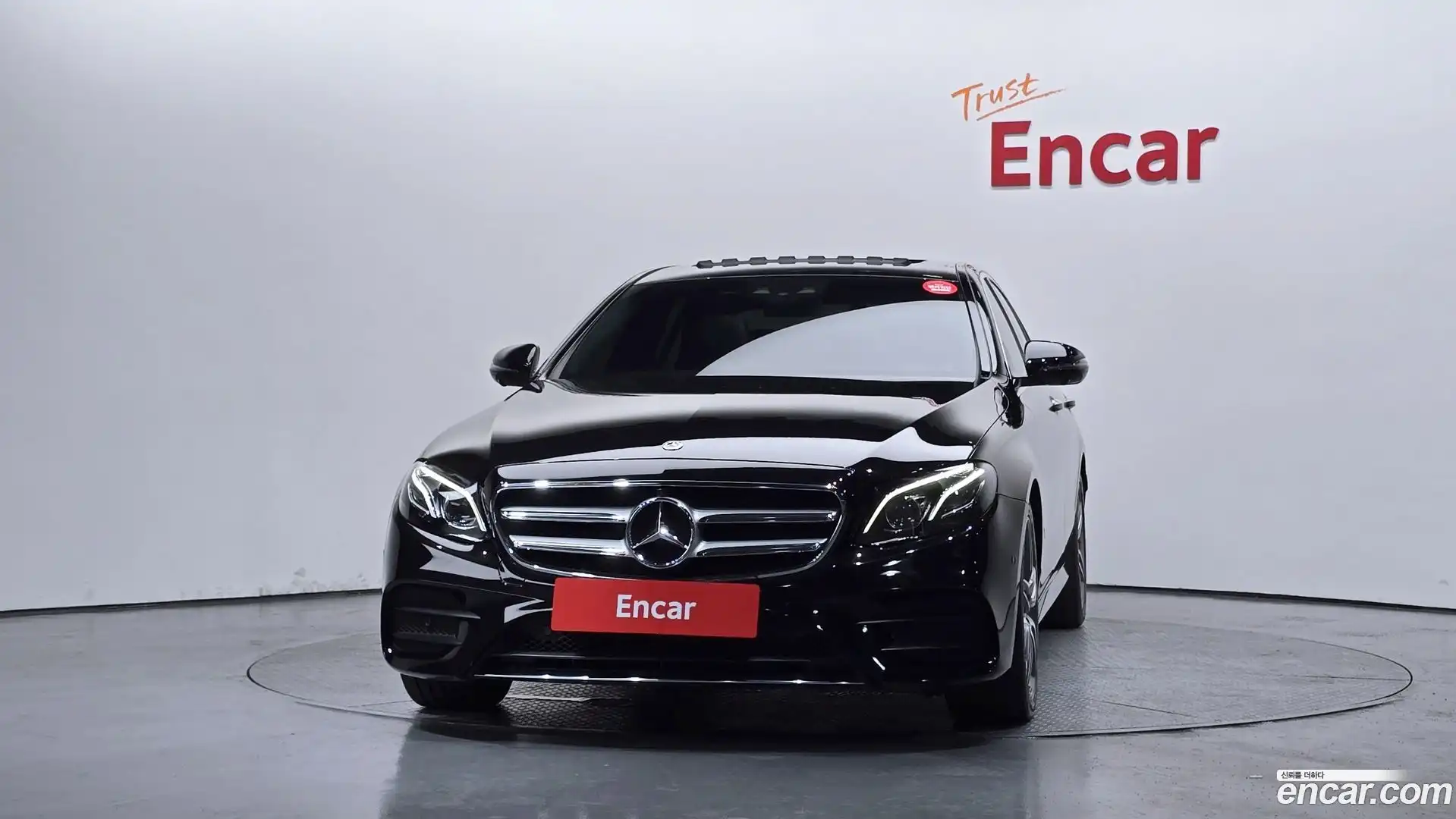 E-Class Mercedes-Benz 2019.5-OUTER-003