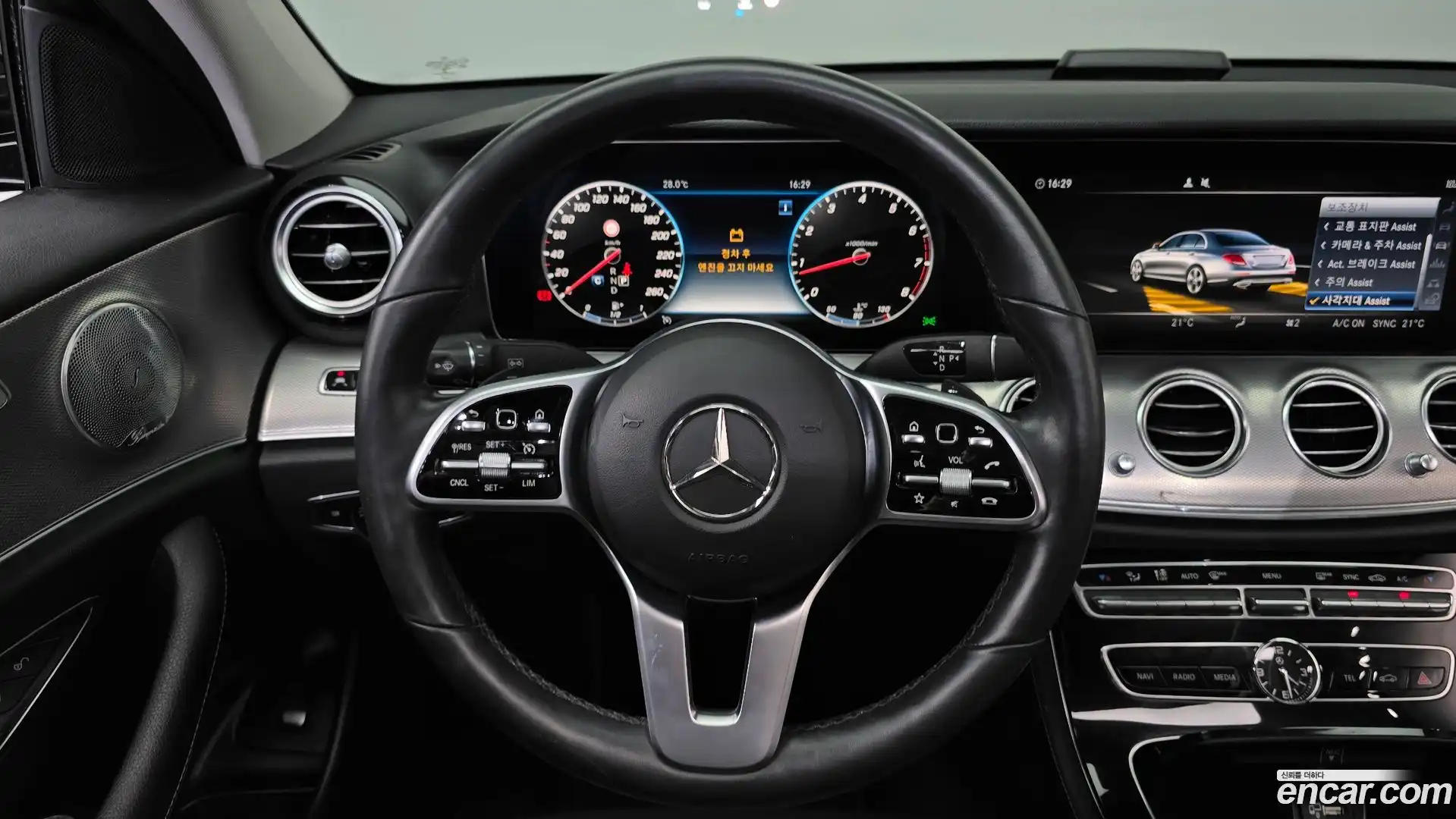 E-Class Mercedes-Benz 2019.5-OPTION-017