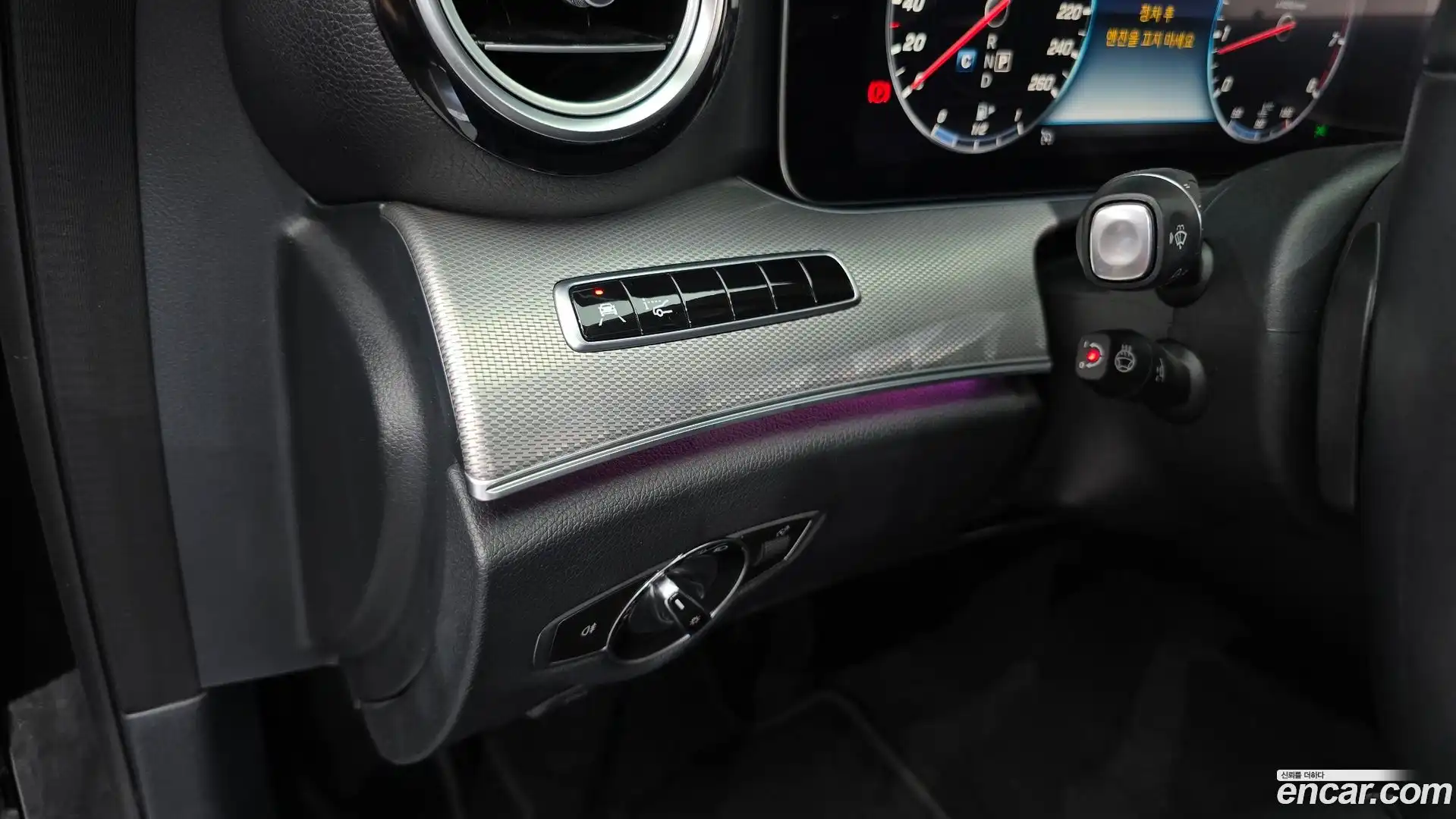 E-Class Mercedes-Benz 2019.5-OPTION-041