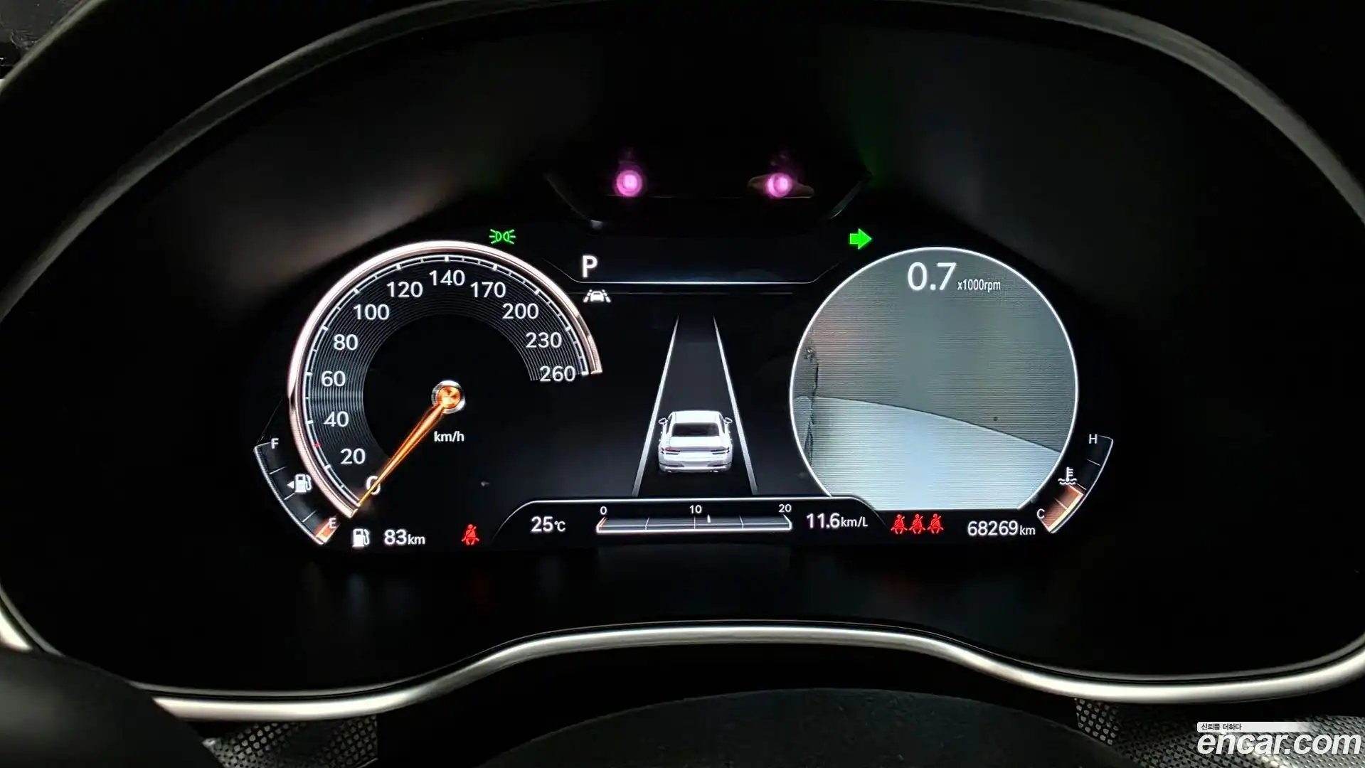 G80 Genesis 2020.8-INNER-008