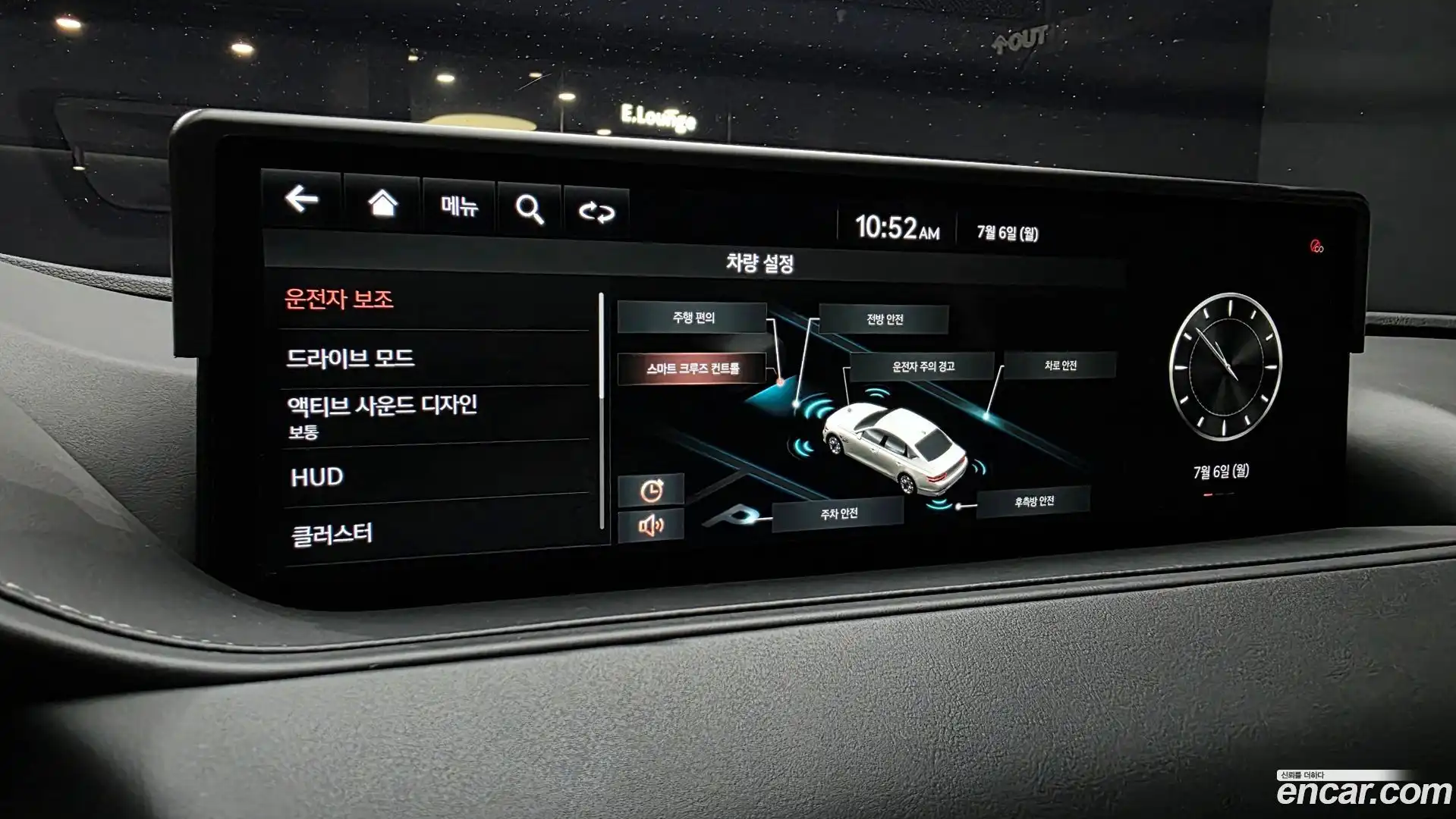 G80 Genesis 2020.8-OPTION-021