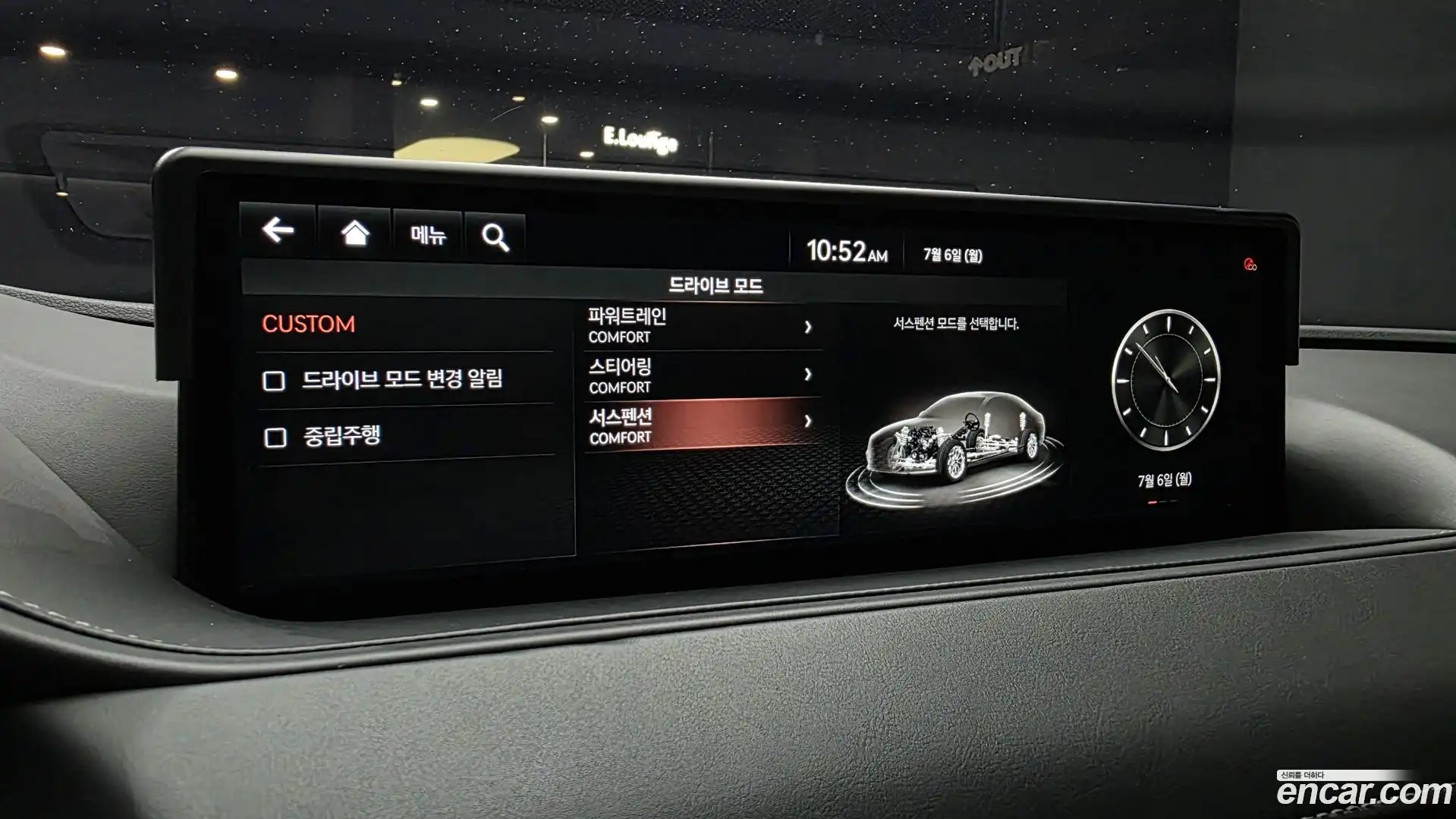 G80 Genesis 2020.8-OPTION-041