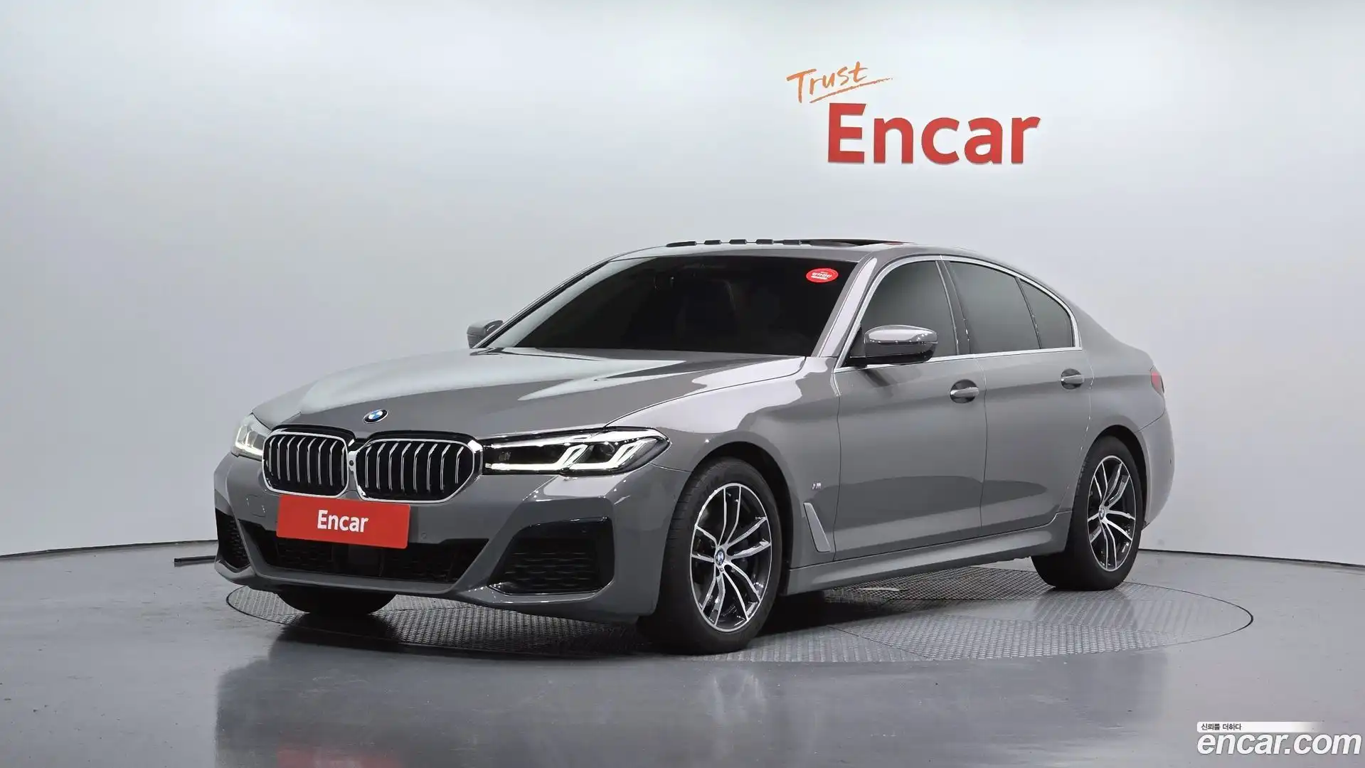 5-Series BMW 2021.4-OUTER-001