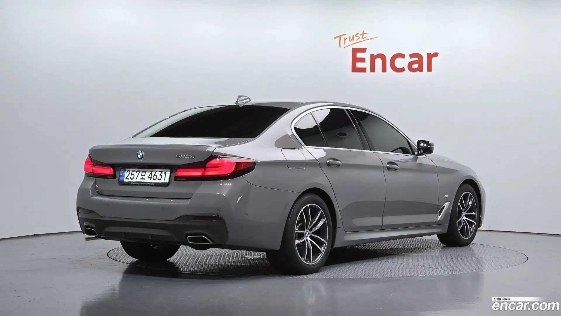 5-Series BMW 2021.4-OUTER-002