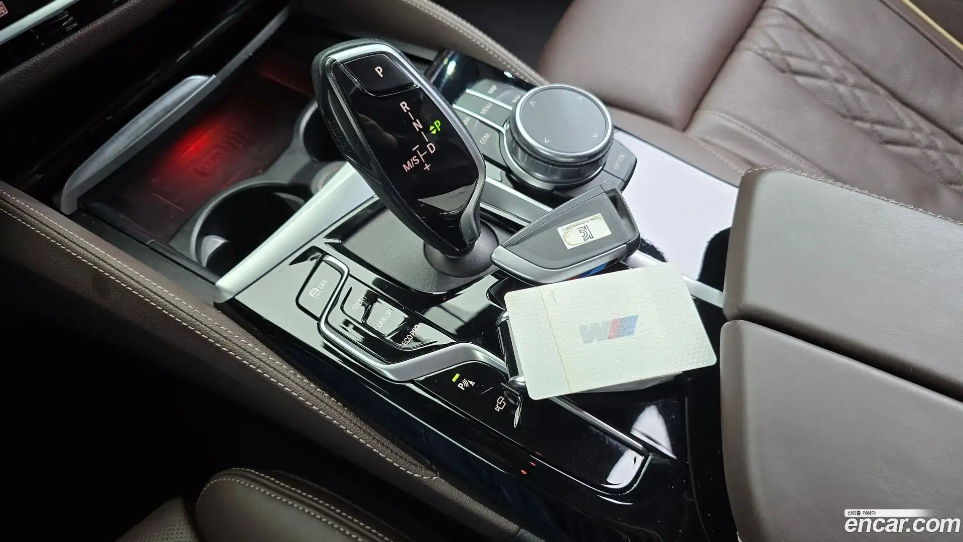 5-Series BMW 2021.4-INNER-009
