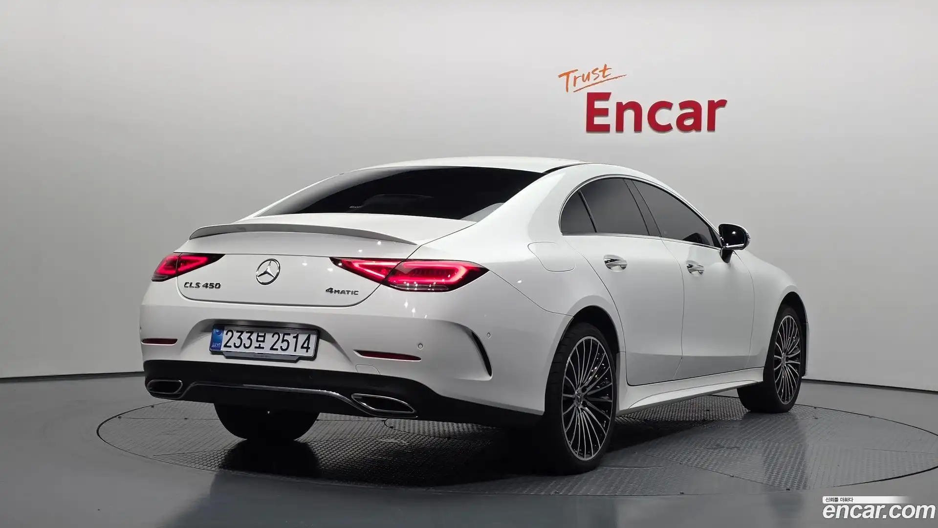 CLS-Class Mercedes-Benz 2022.9-OUTER-002