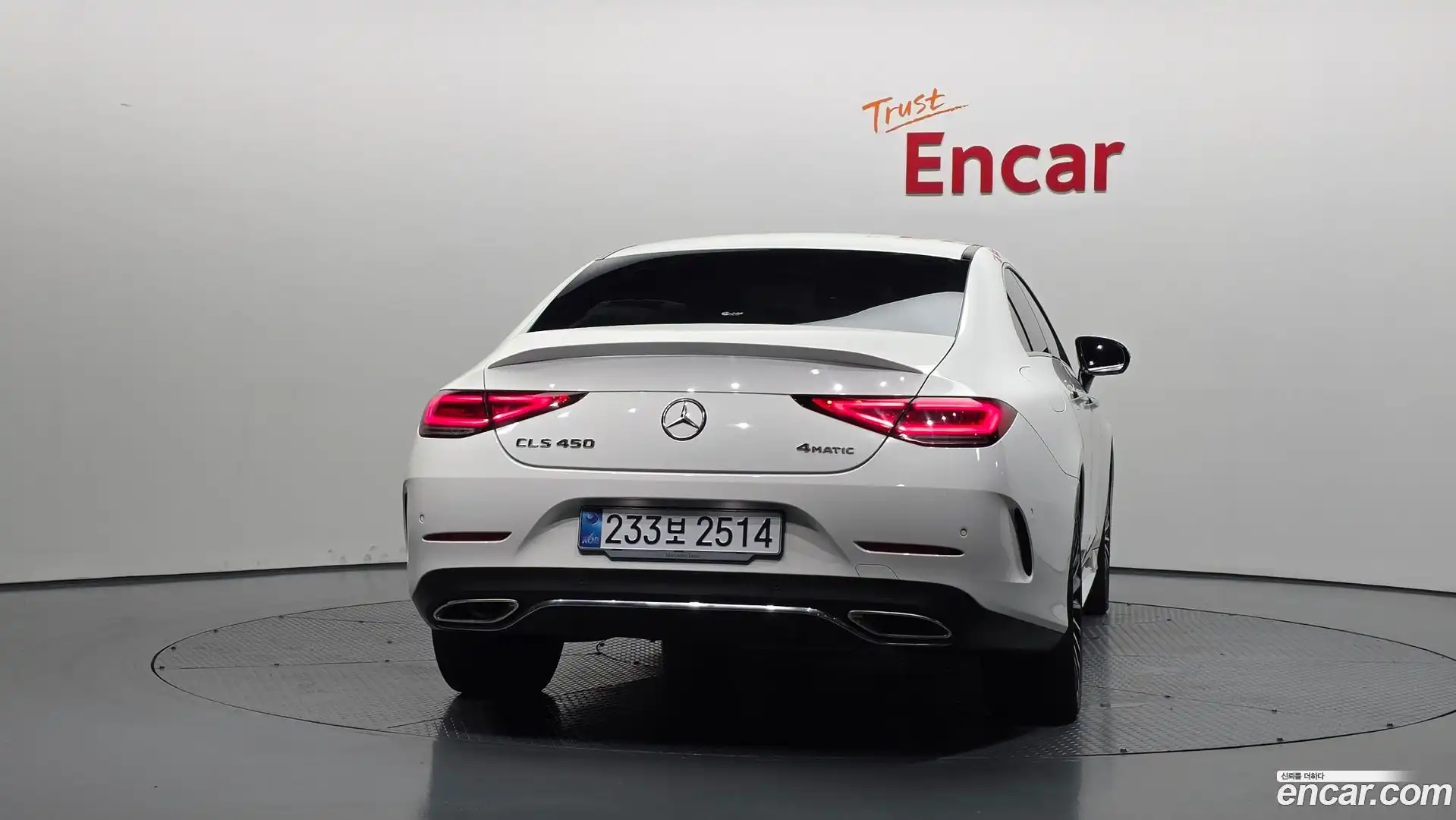 CLS-Class Mercedes-Benz 2022.9-OUTER-004