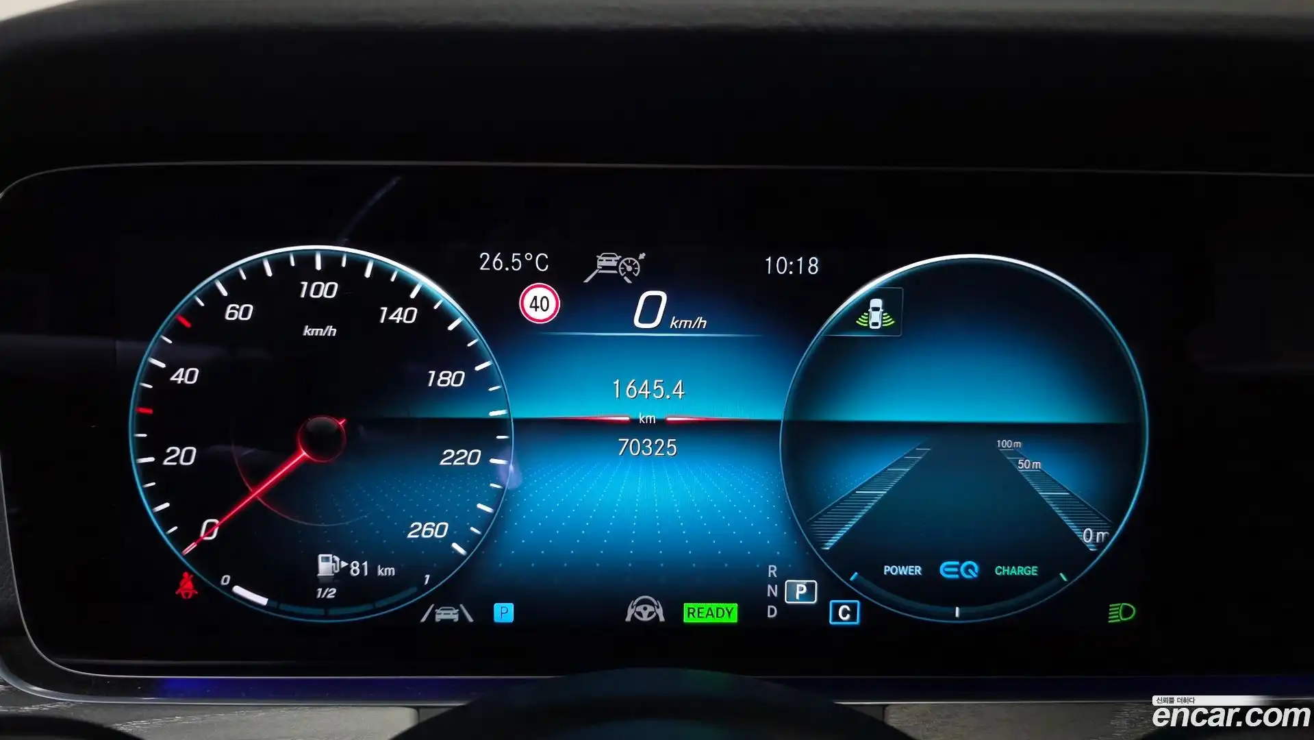 CLS-Class Mercedes-Benz 2022.9-INNER-008