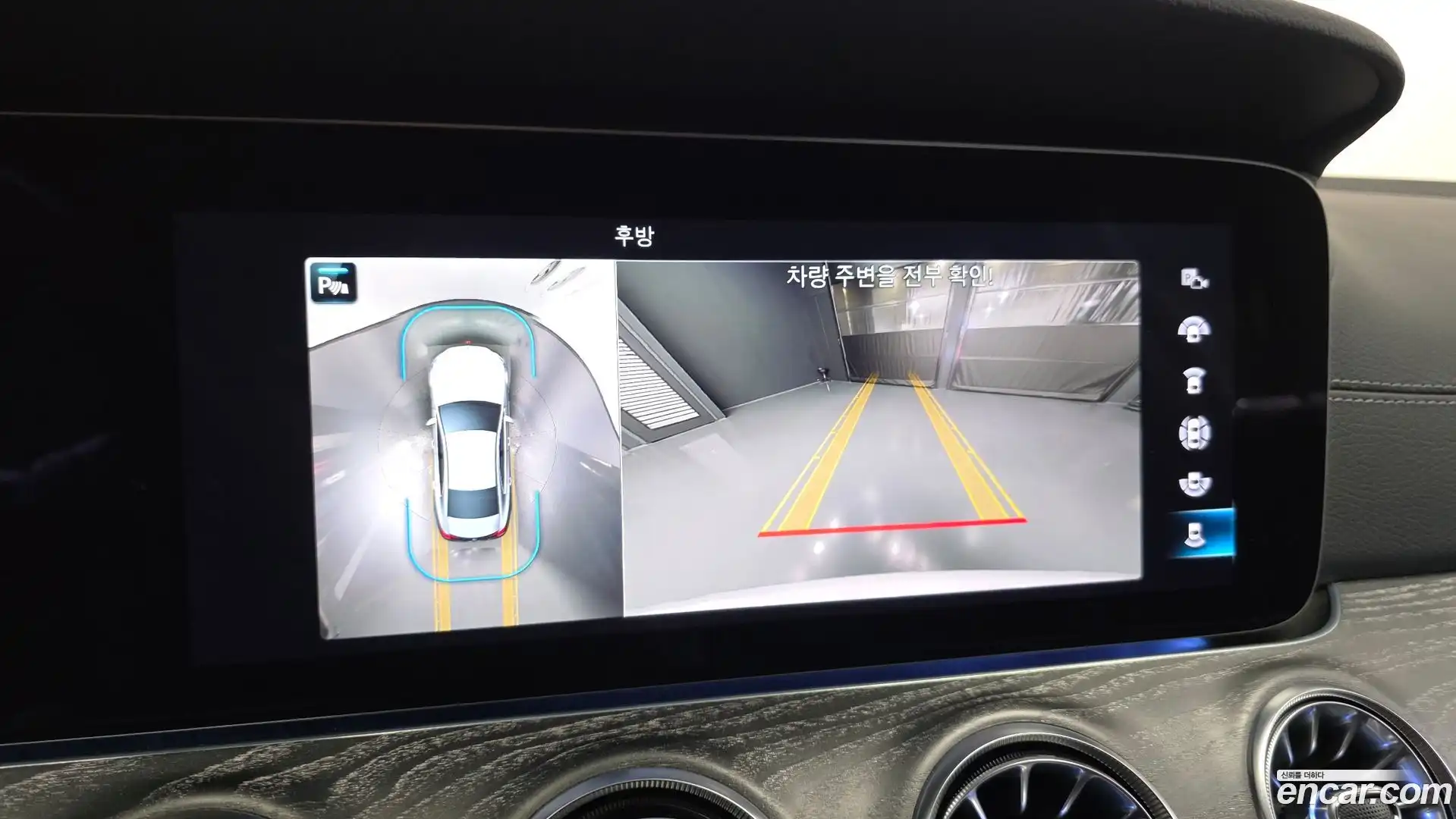 CLS-Class Mercedes-Benz 2022.9-OPTION-019