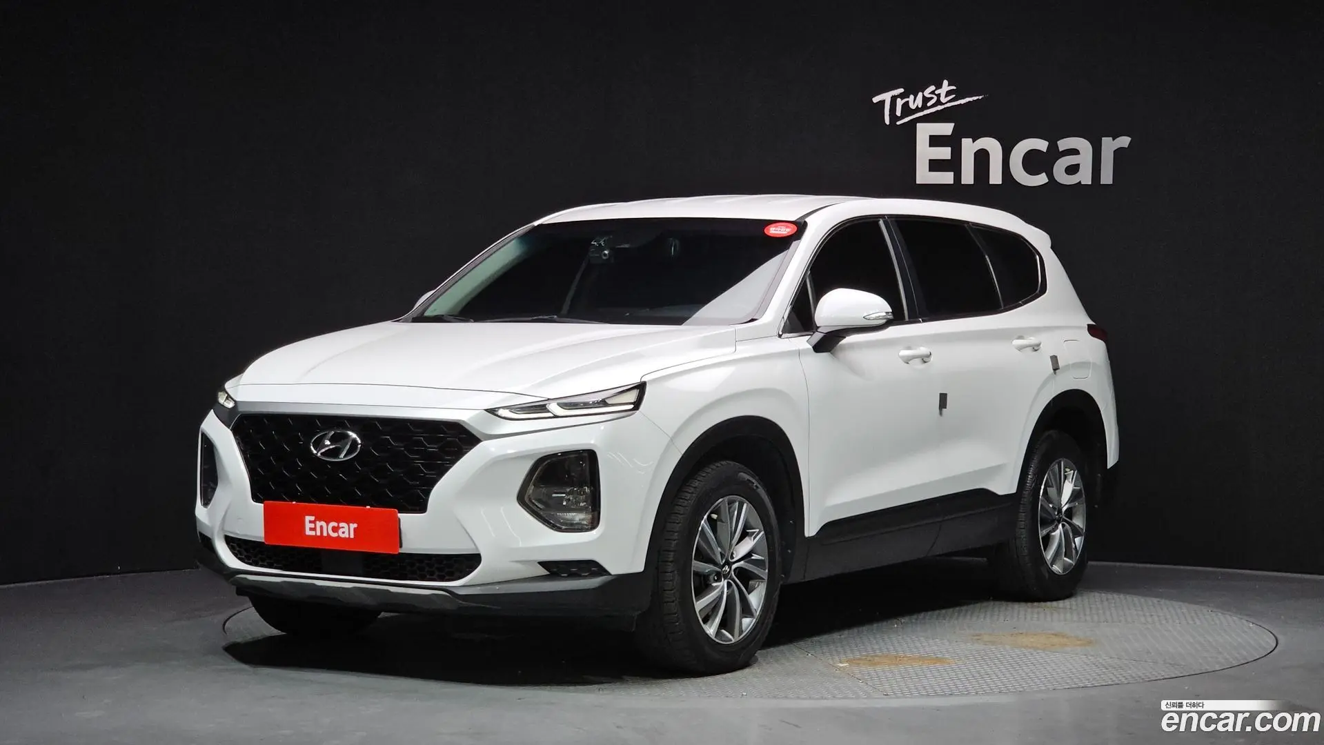Main__Slider__Photo:Santafe Hyundai 2018.9-0