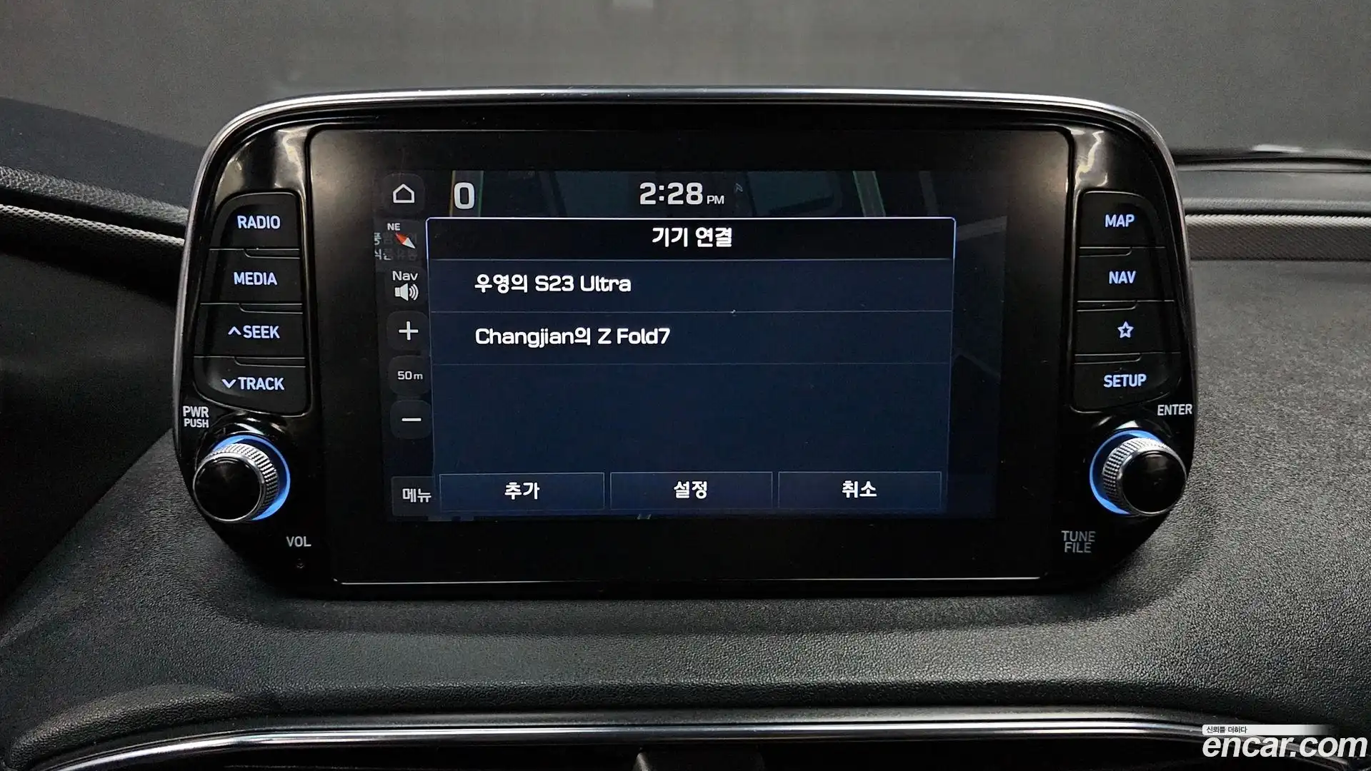 Santafe Hyundai 2018.9-OPTION-020