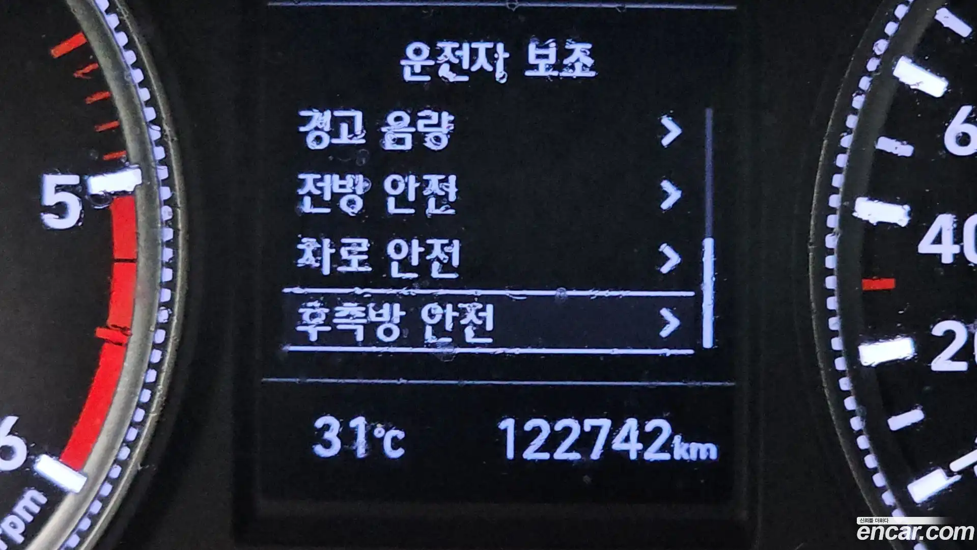 Santafe Hyundai 2018.9-OPTION-043