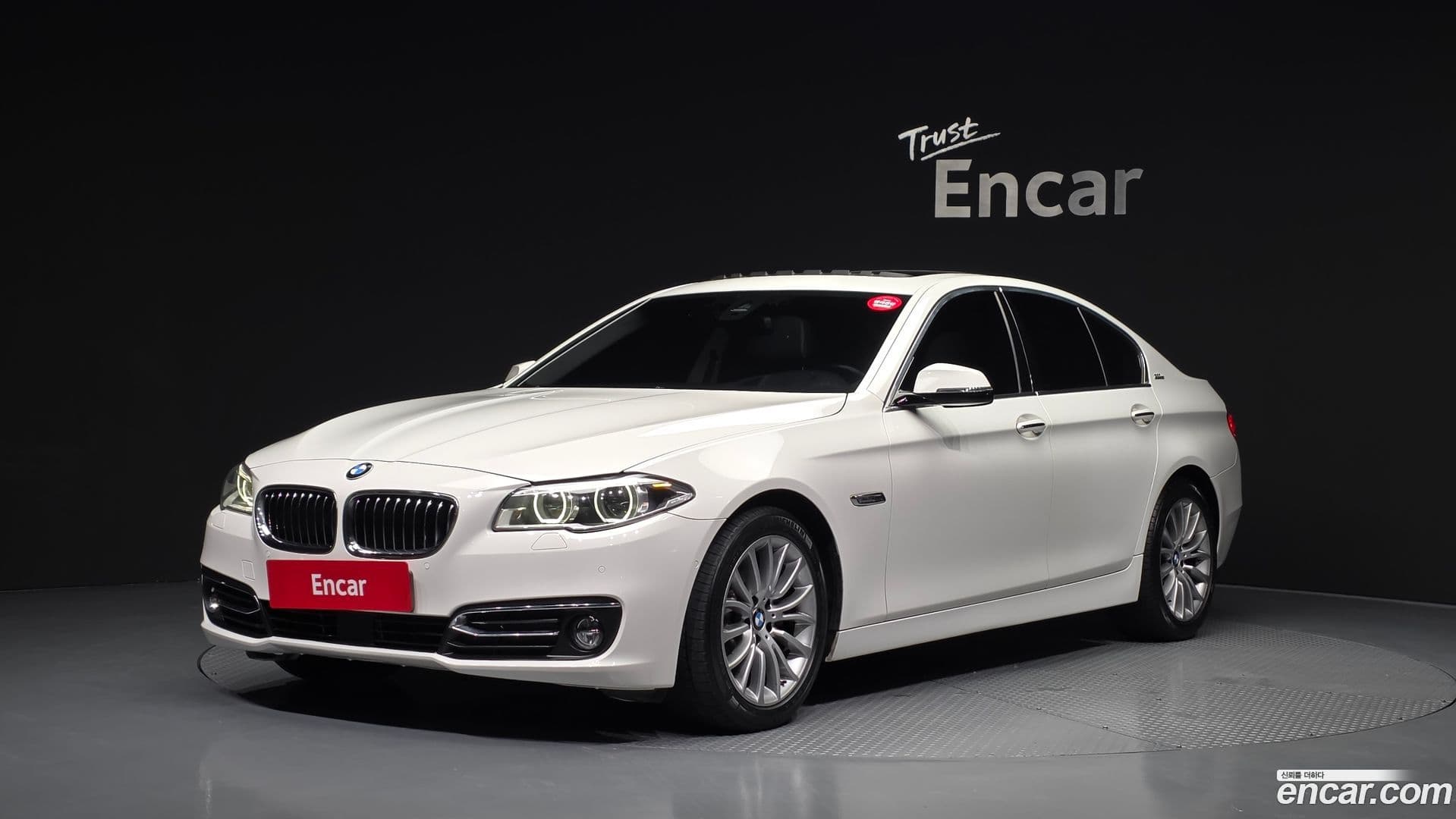 Main__Slider__Photo:5-Series BMW 2016.11-0