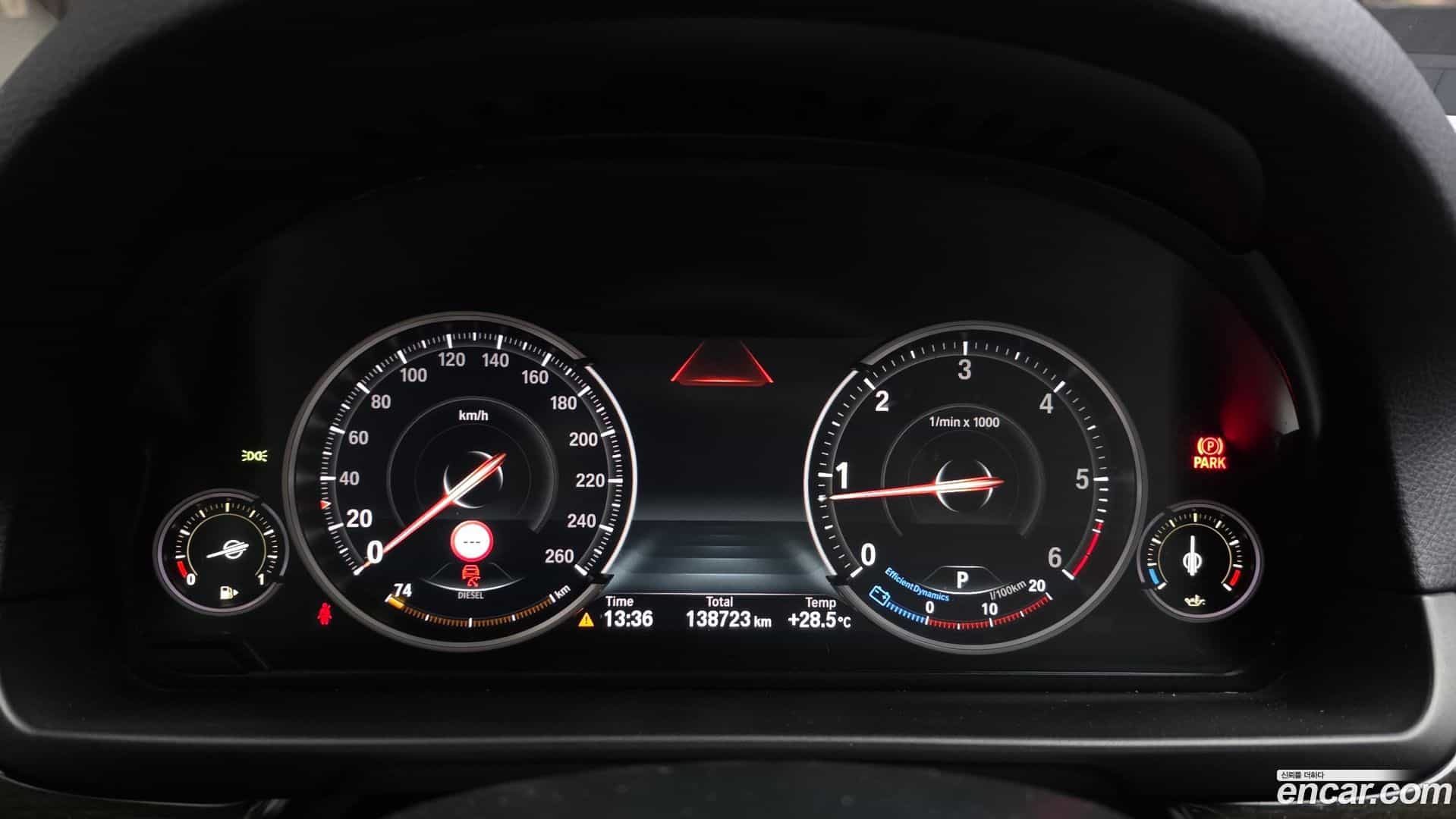 5-Series BMW 2016.11-INNER-008