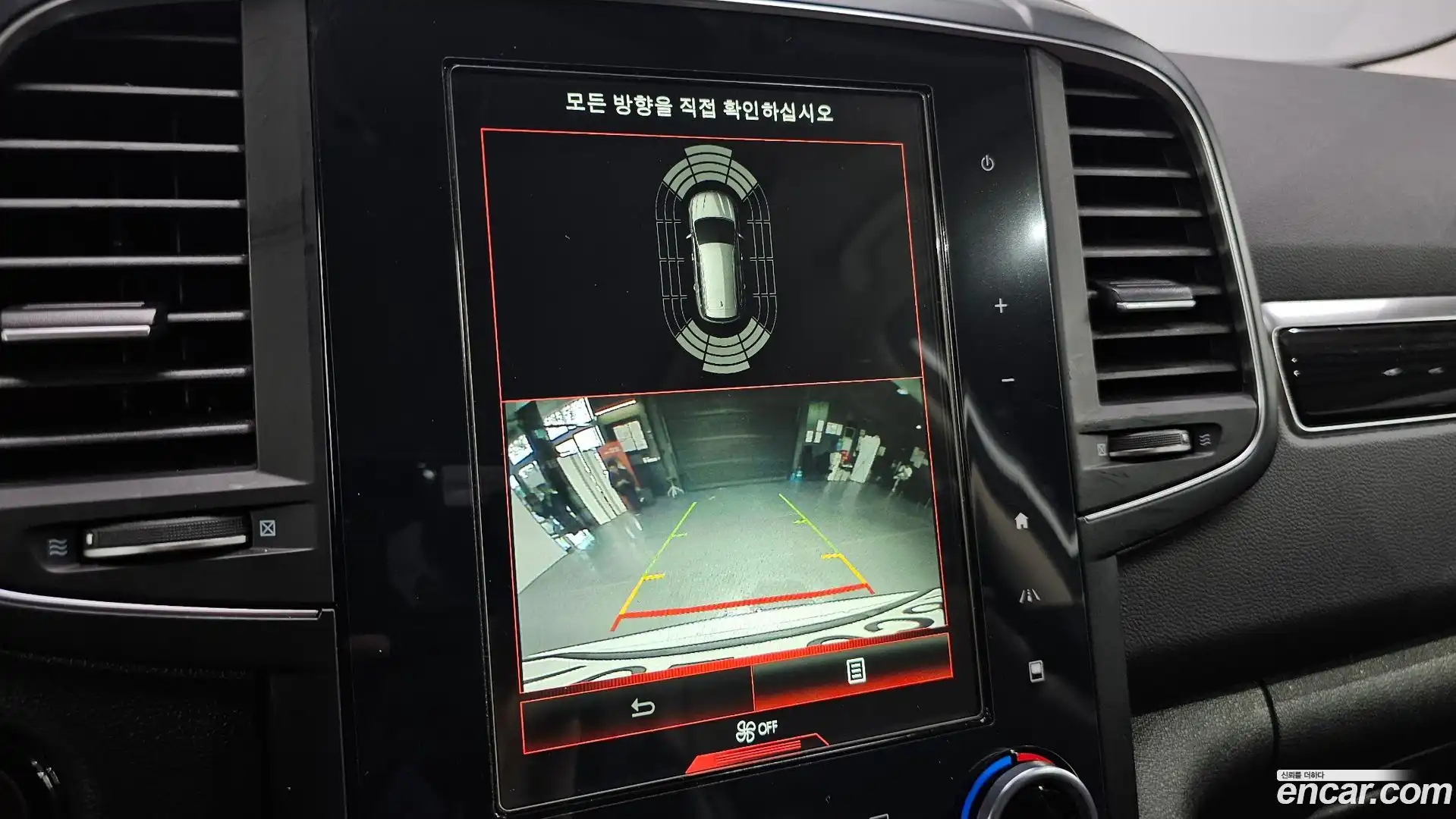 QM6 Renault Korea 2018.10-OPTION-019