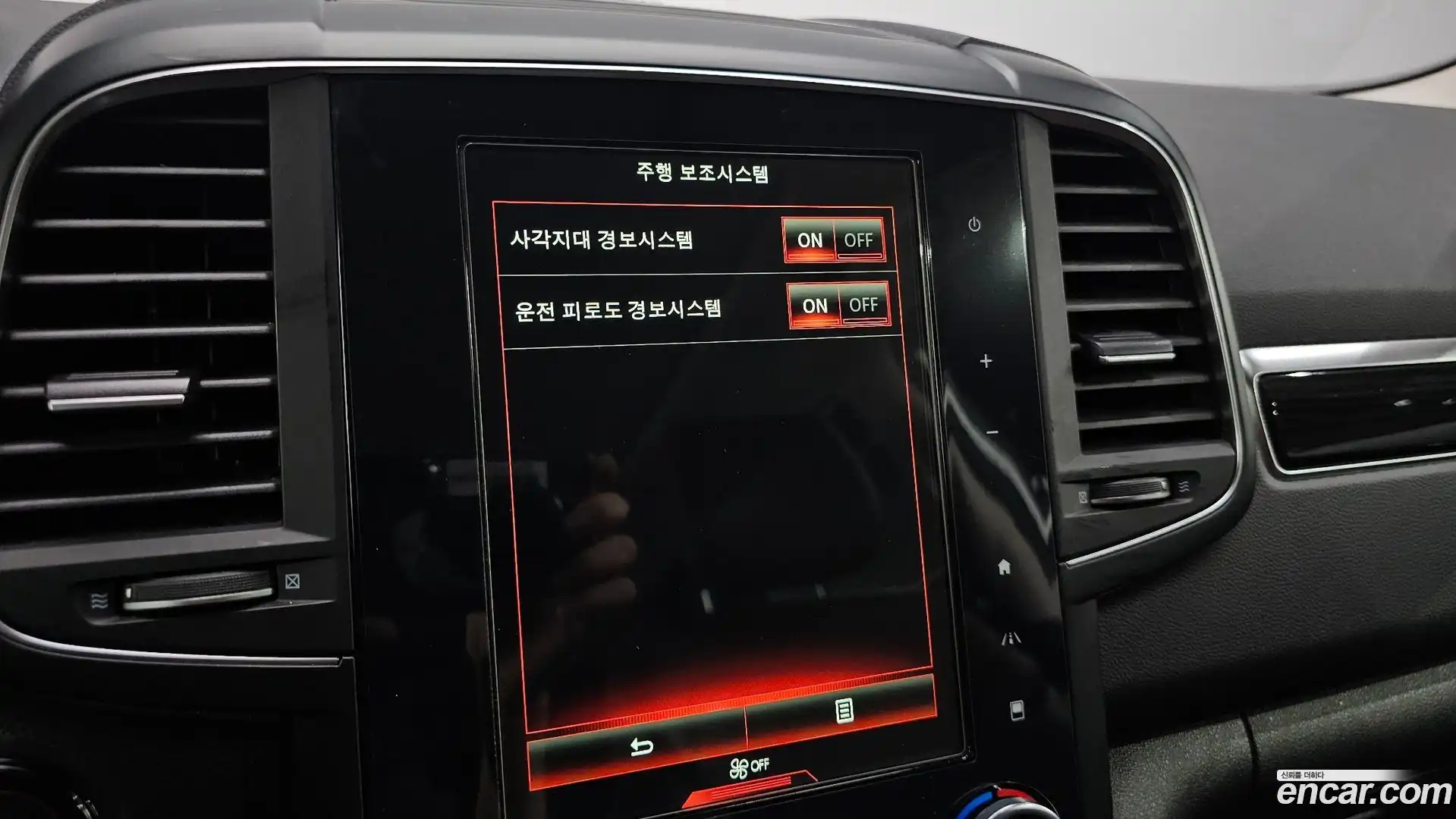 QM6 Renault Korea 2018.10-OPTION-020