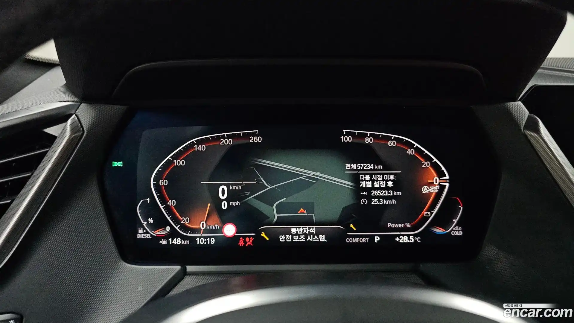 2-Series BMW 2021.4-INNER-008