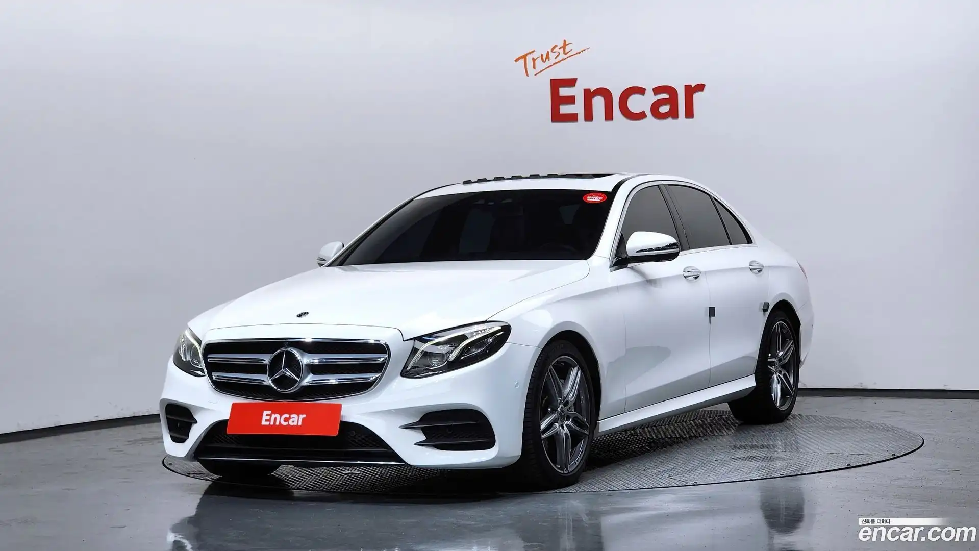 E-Class Mercedes-Benz 2019.8-OUTER-001