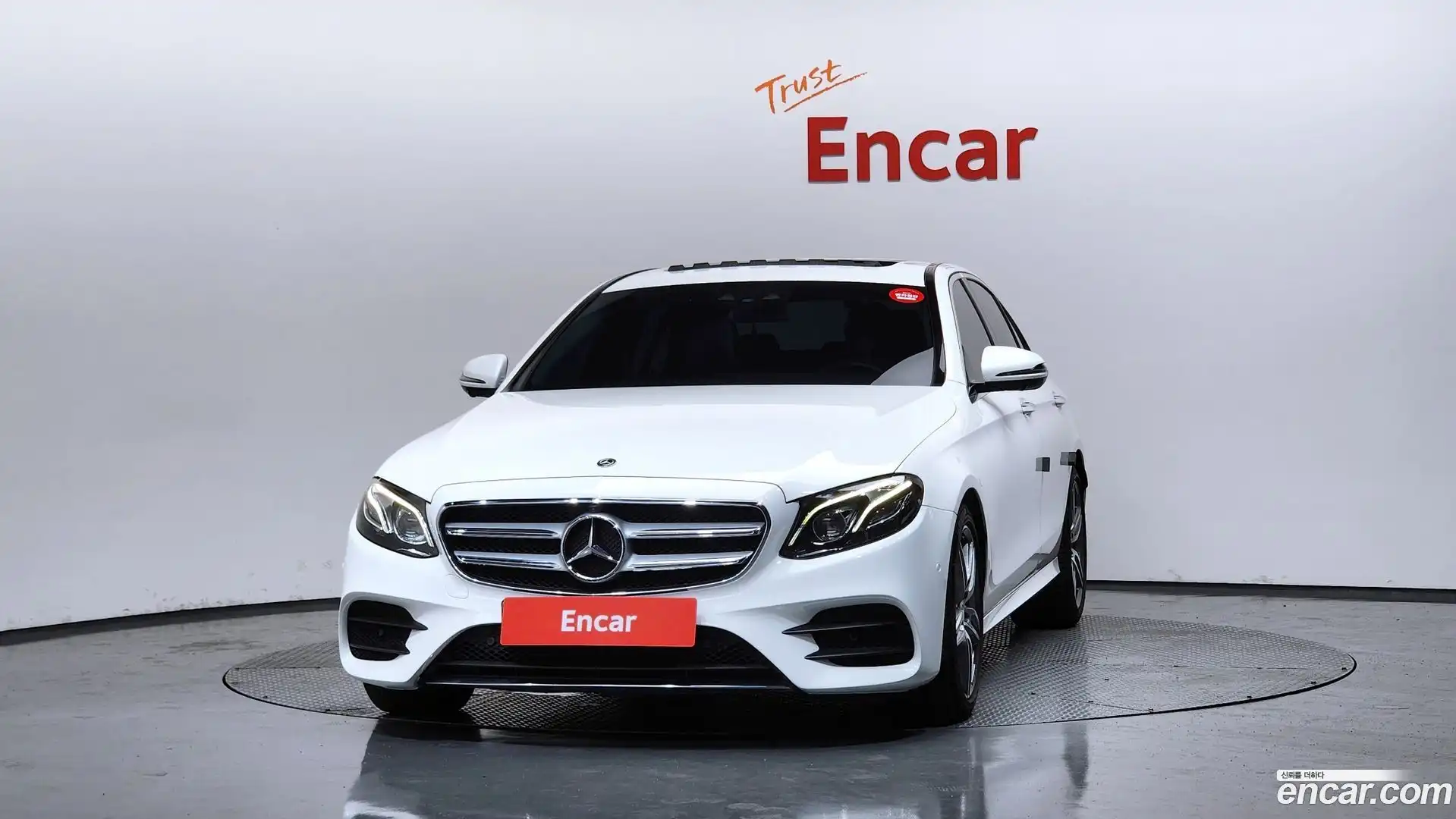 E-Class Mercedes-Benz 2019.8-OUTER-003