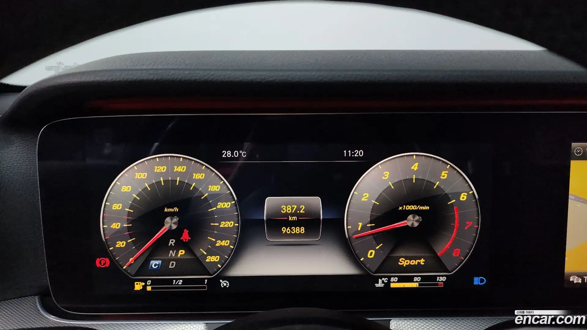 E-Class Mercedes-Benz 2019.8-INNER-008