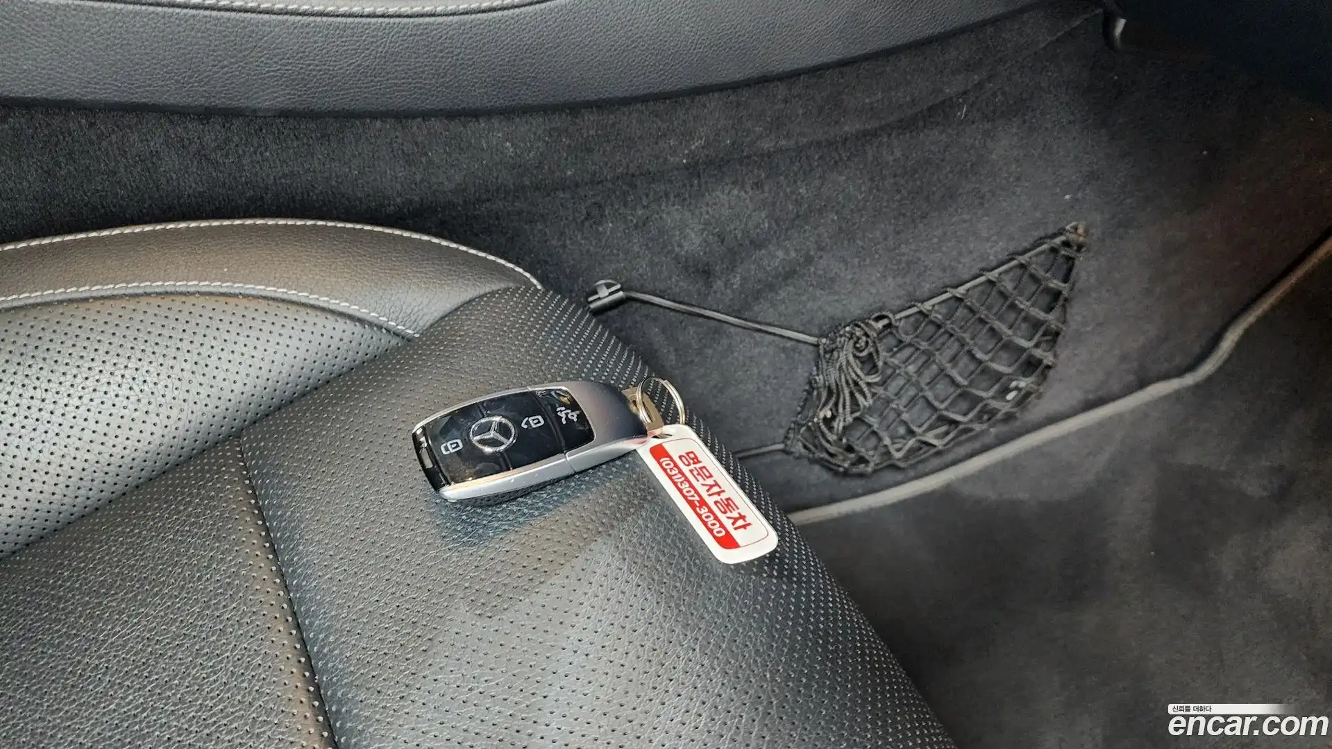 E-Class Mercedes-Benz 2019.8-OPTION-019